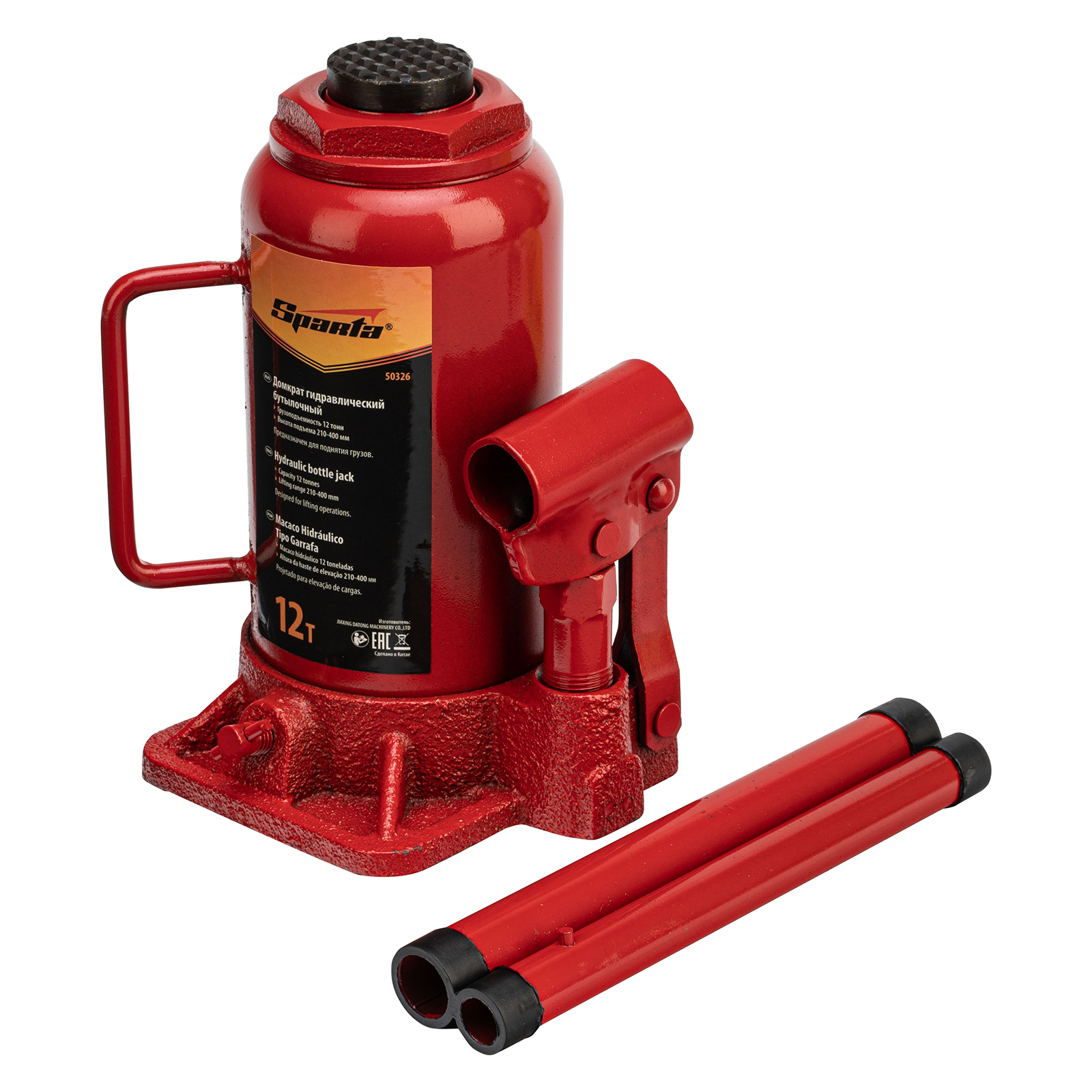 Домкрат гидравлический бутылочный, 12 т, h подъема 210-400 мм