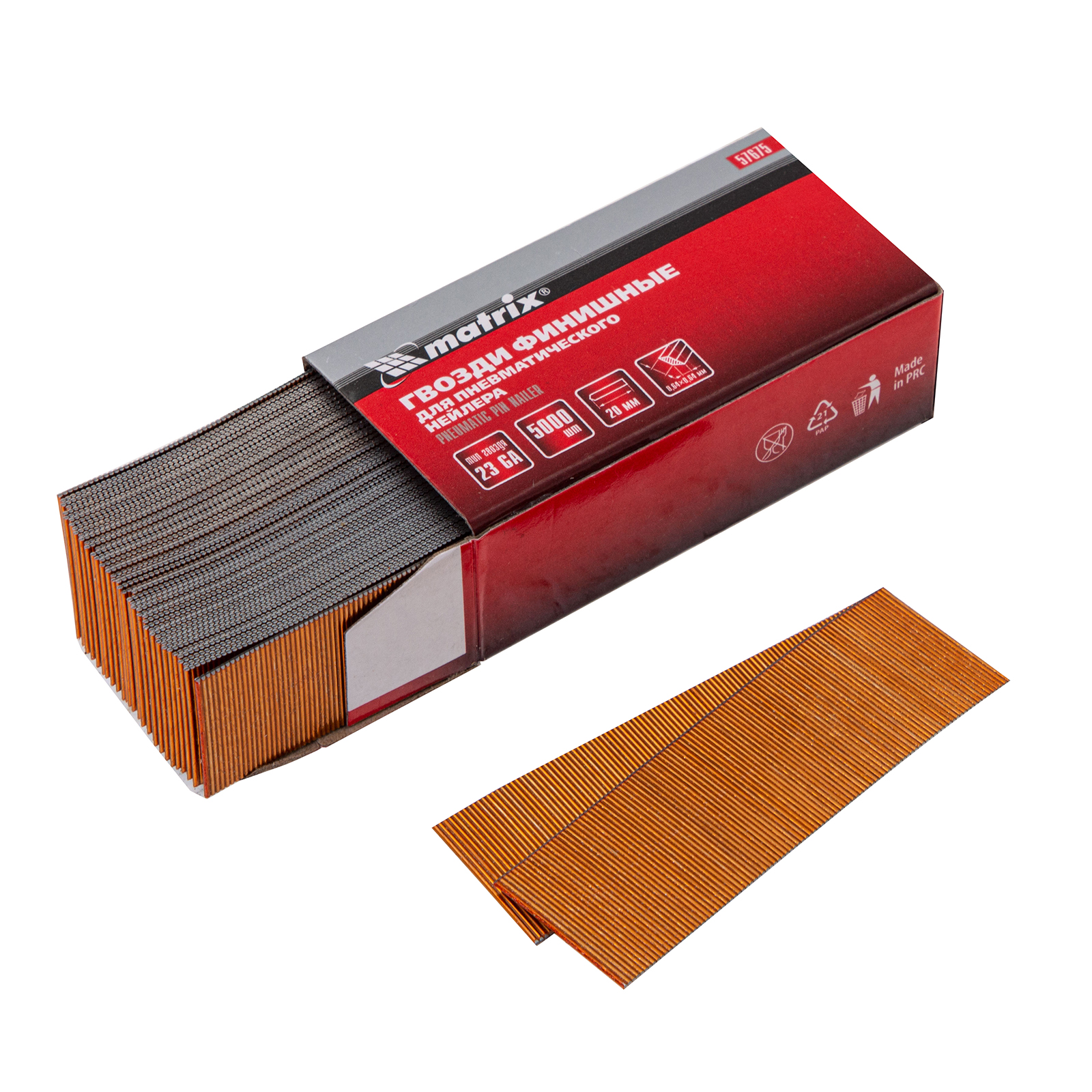 Гвозди финишные (шпильки) 23GA для пн. нейлера финишного диам. 0,64 мм длина -20 мм,5000 шт