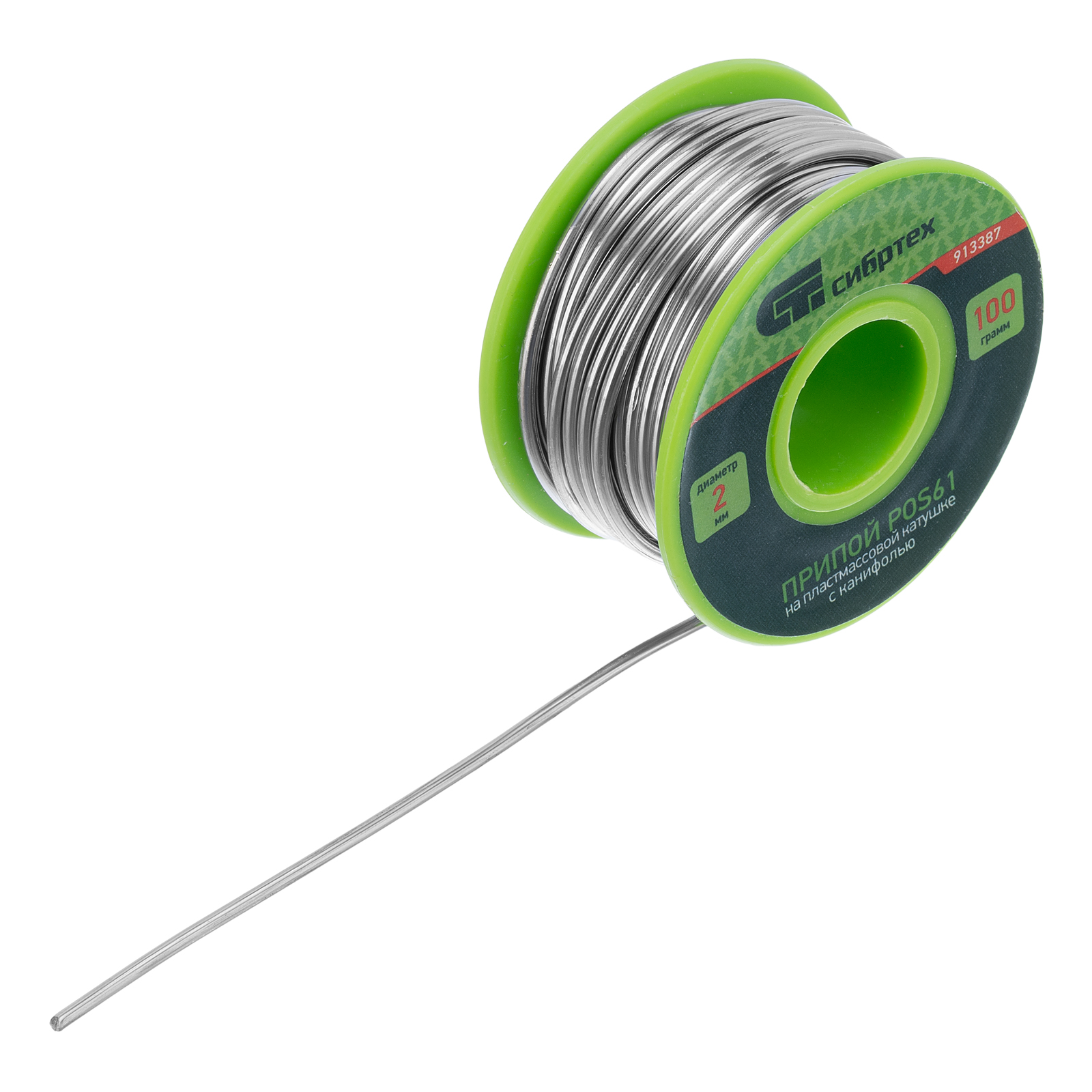 Припой с канифолью, D 2 мм, 100 г, POS61, на пластмассовой катушке