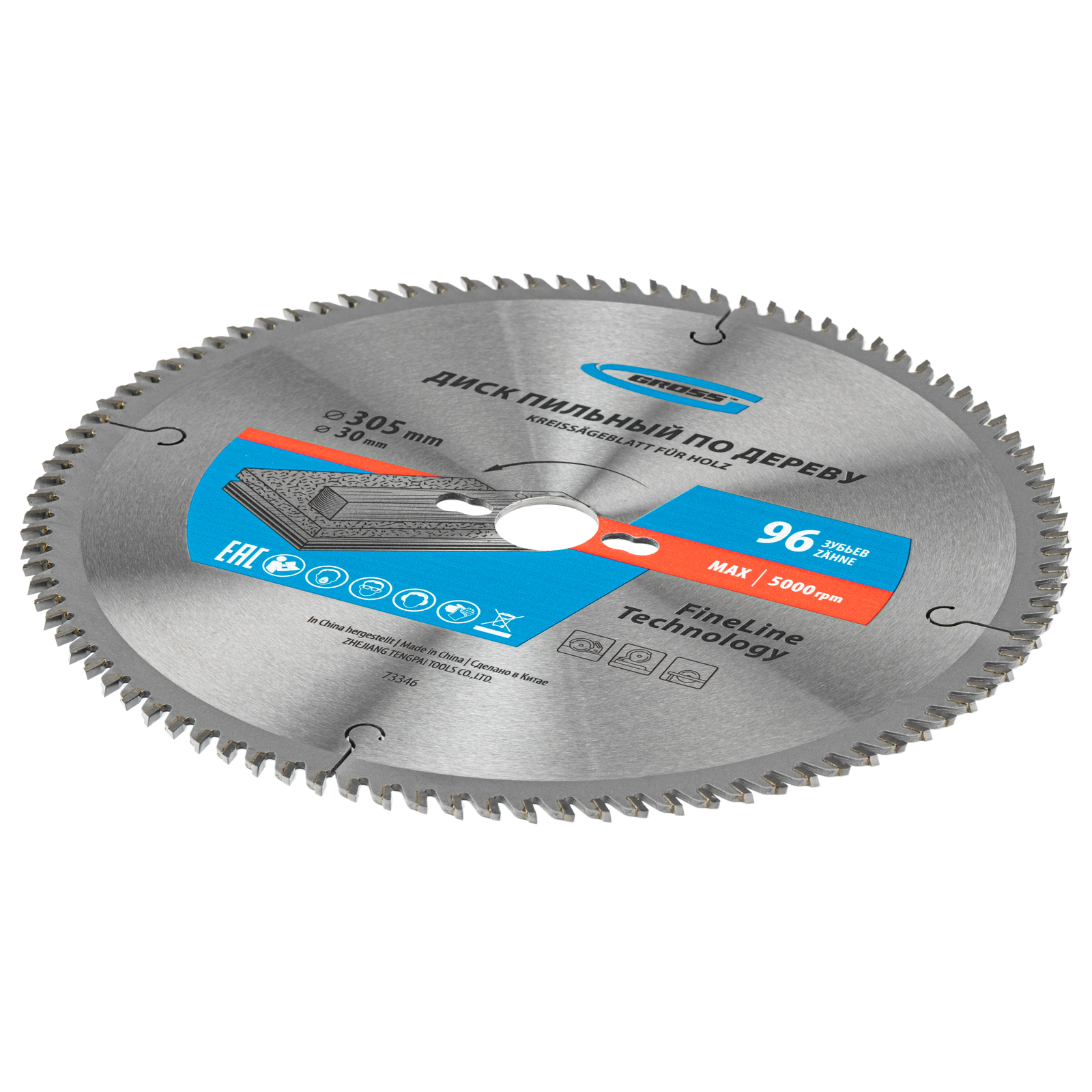 Пильный диск по дереву ф305 х 30 мм, 96 зубьев