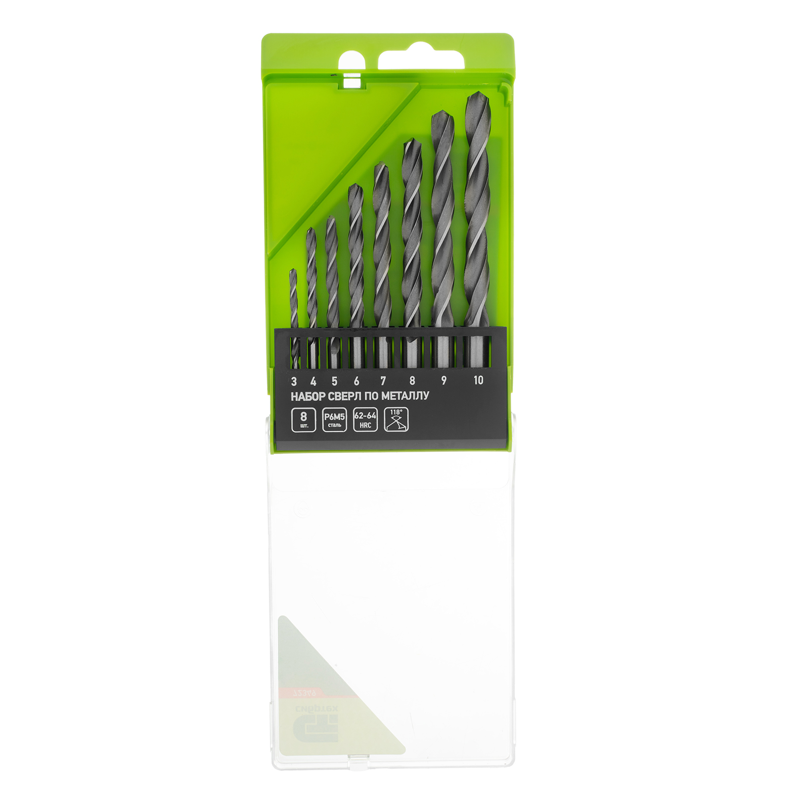 Набор сверл по металлу, 3-10 мм, 8 шт., Р6М5, пластиковый кейс