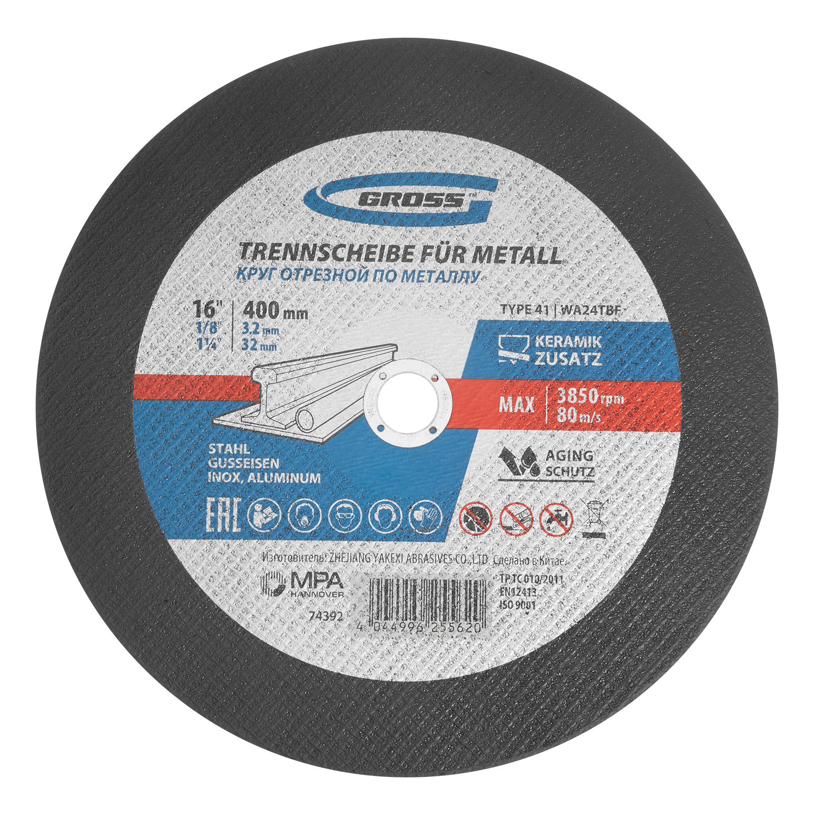 Круг отрезной по металлу, 400 x 3,2 x 32 мм, WA24TBF