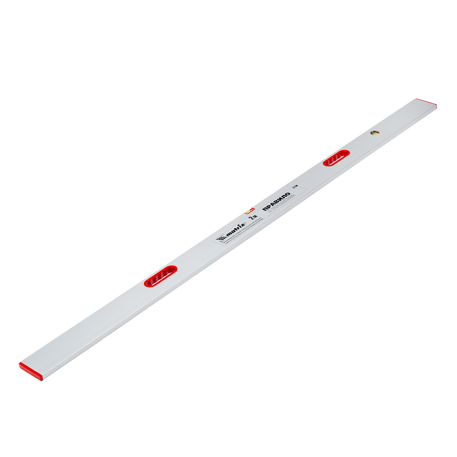 Правило алюминиевое с уровнем, L-2,0 м, 2 ручки