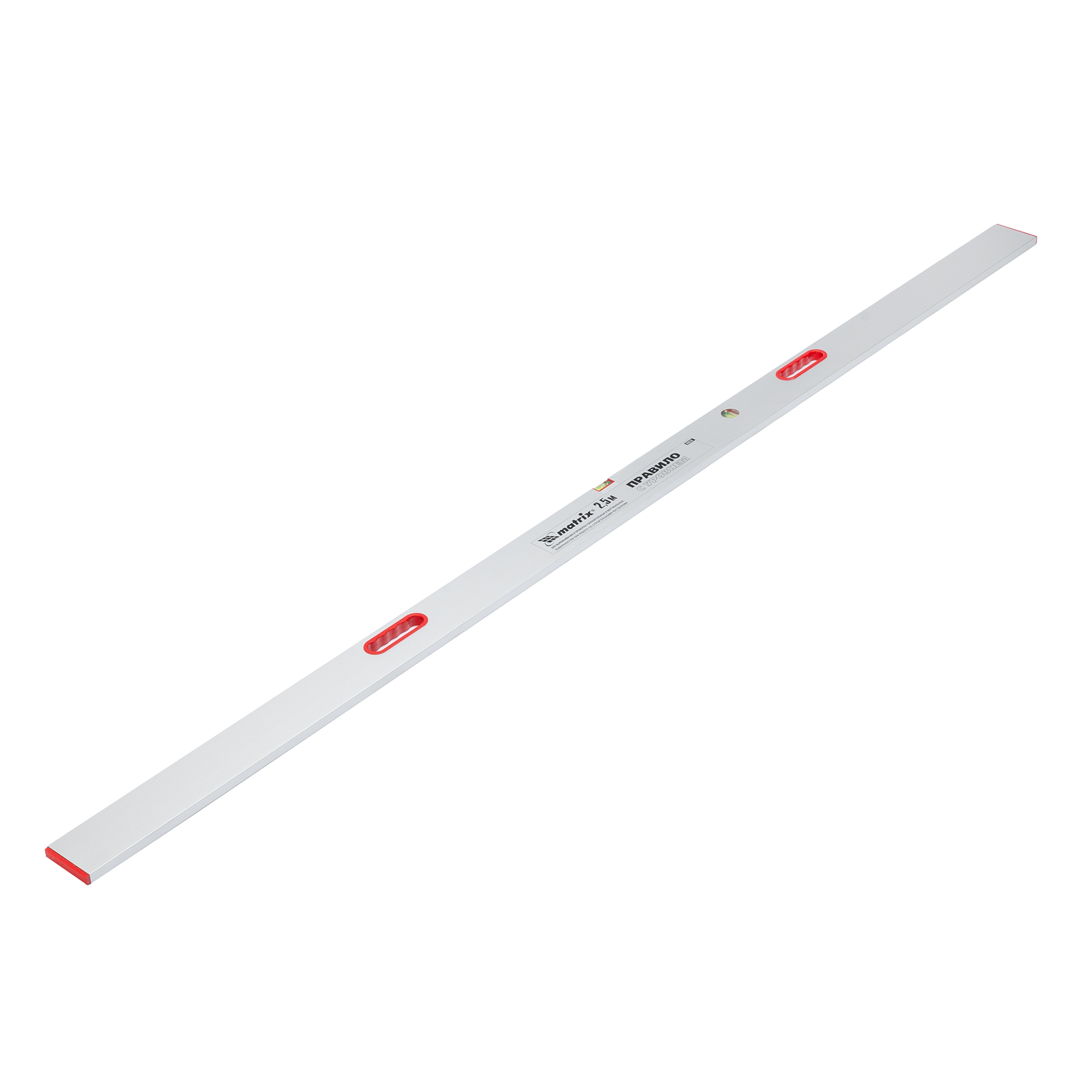 Правило алюминиевое с уровнем, L-2,5 м, 2 ручки