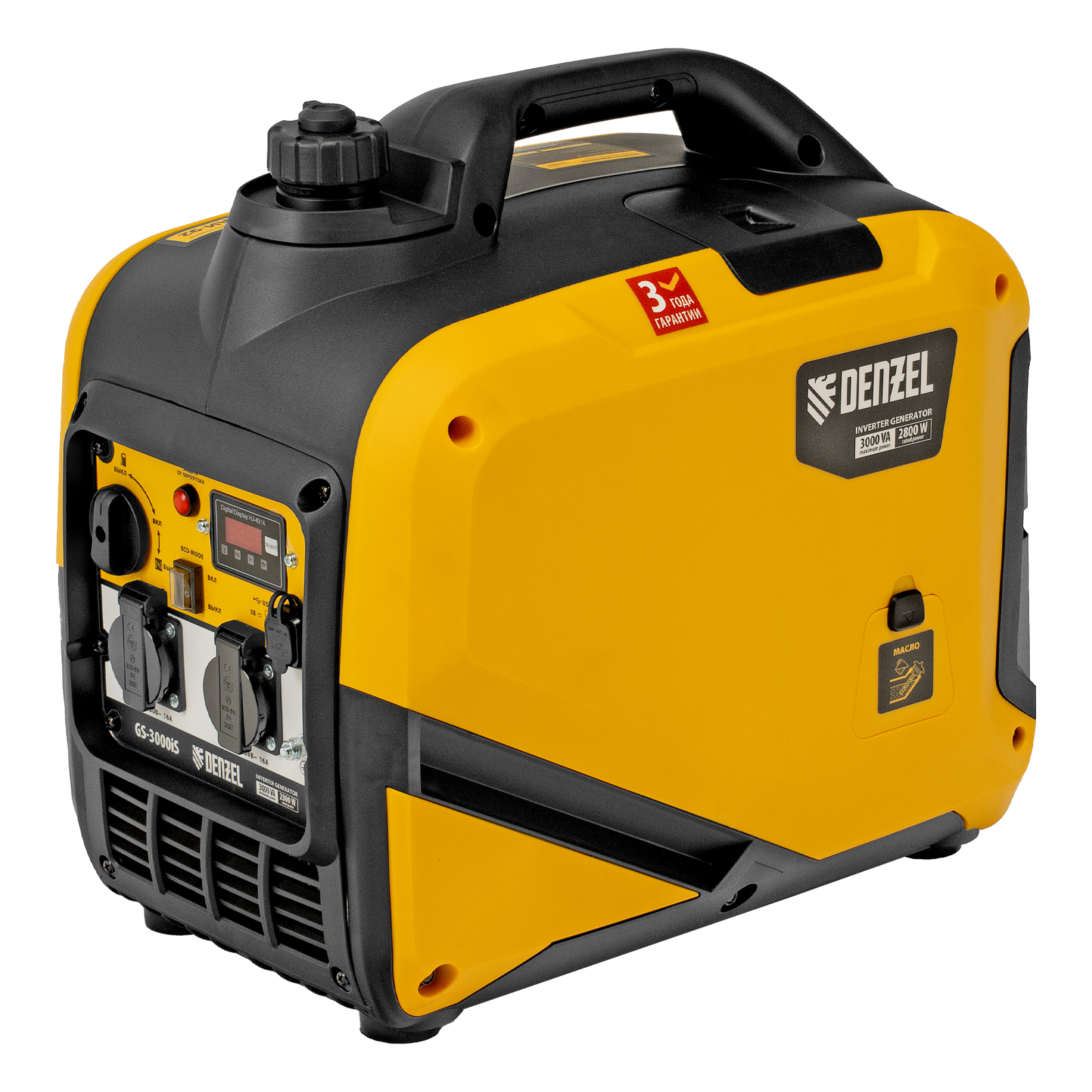 Генератор инверторный GS-3000iS, 3,0 кВт, 230 В, закрытый корпус, ручной старт