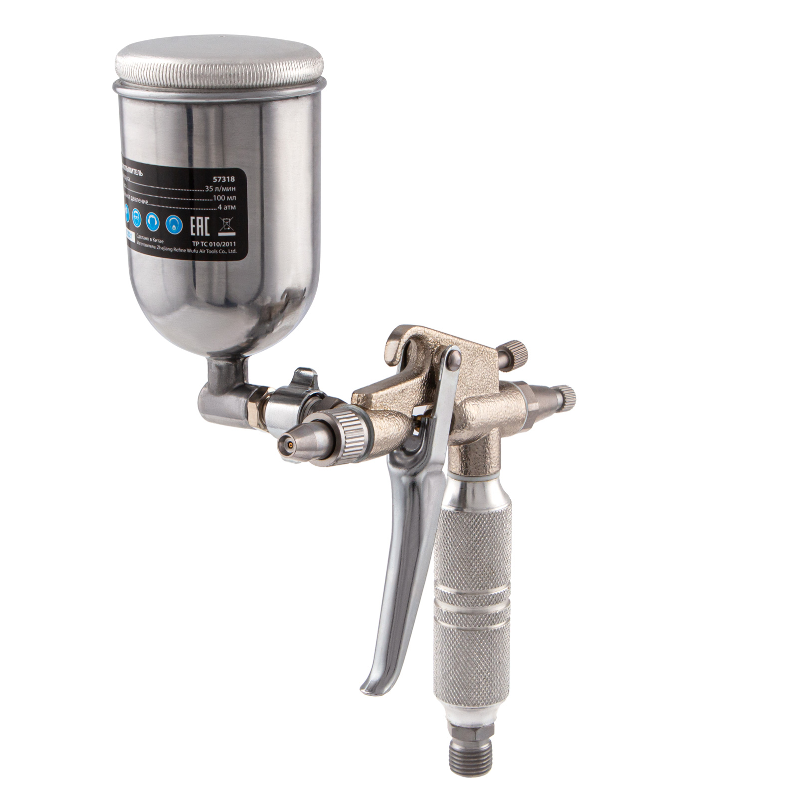 Краскораспылитель пневмат. для финишных работ с верхним бачком V=0,1 л, диам. сопла 0,5 мм