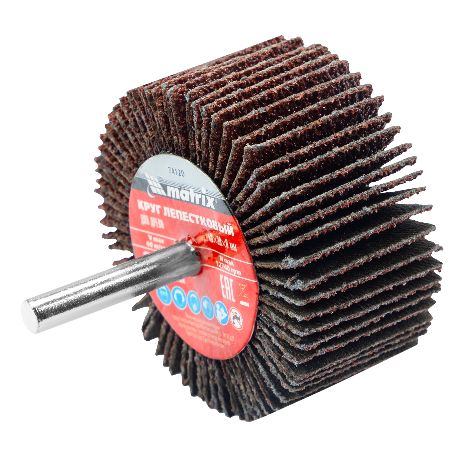 Круг лепестковый для дрели, 60 х 30 х 6 мм, P 40