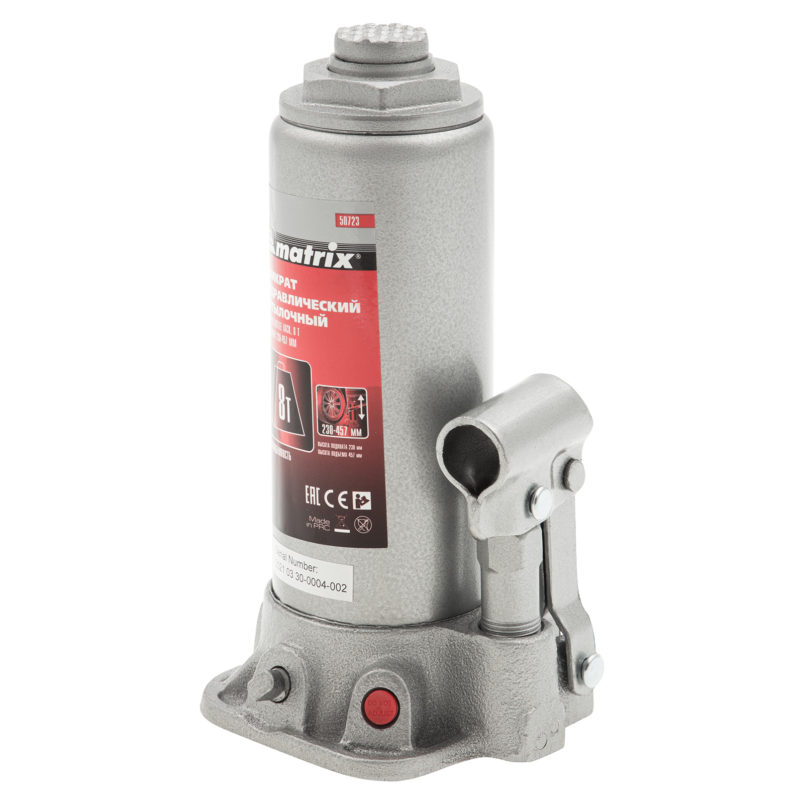 Домкрат гидравлический бутылочный, 8 т, h подъема 230-457 мм