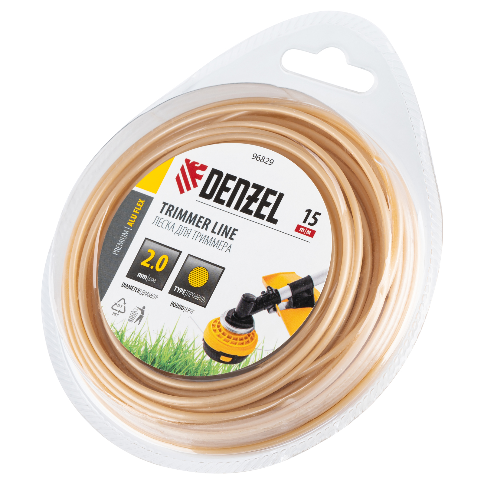 Леска для триммера армированная алюминием круглая, 2,0мм х 15м, блистер ALUFLEX