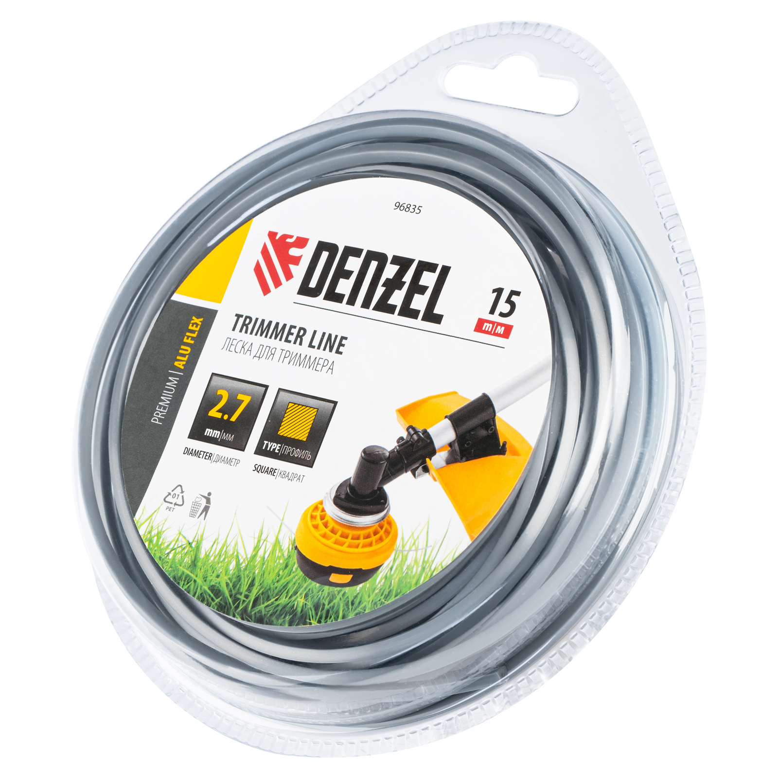 Леска для триммера армированная алюминием квадратная, 2,7мм х 15м, блистер ALUFLEX
