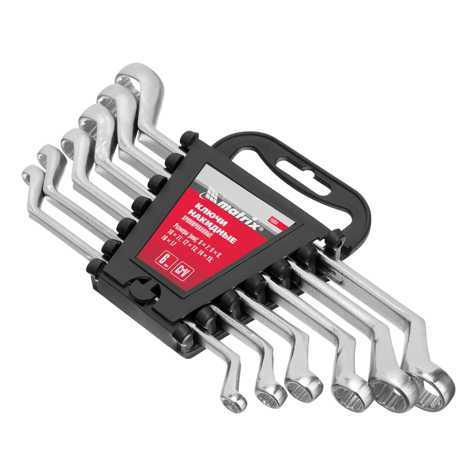 Набор ключей накидных, 6–17 мм, CR-V, 6 шт., полированный хром