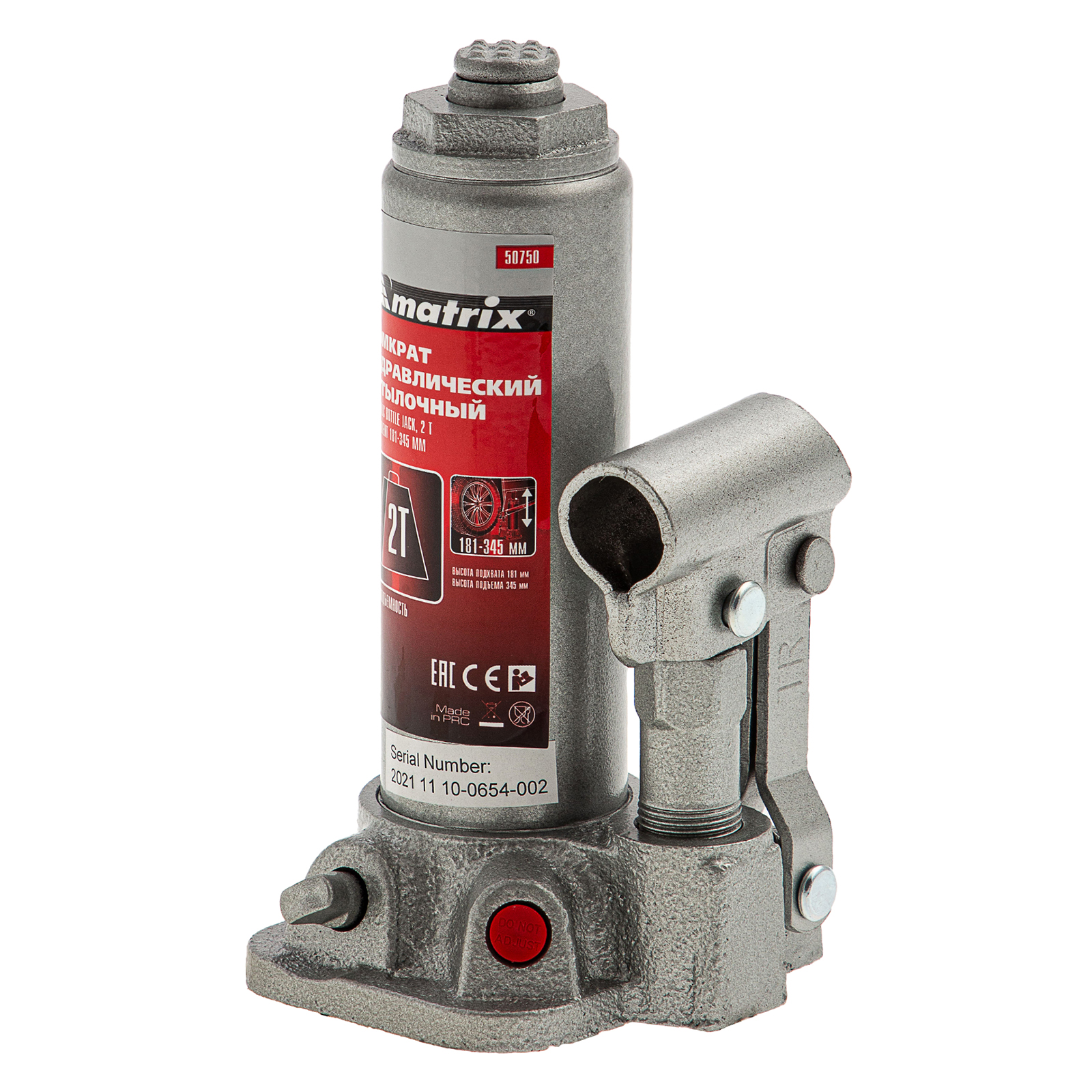Домкрат гидравлический бутылочный, 2 т, h подъема 181-345 мм, в пласт. кейсе