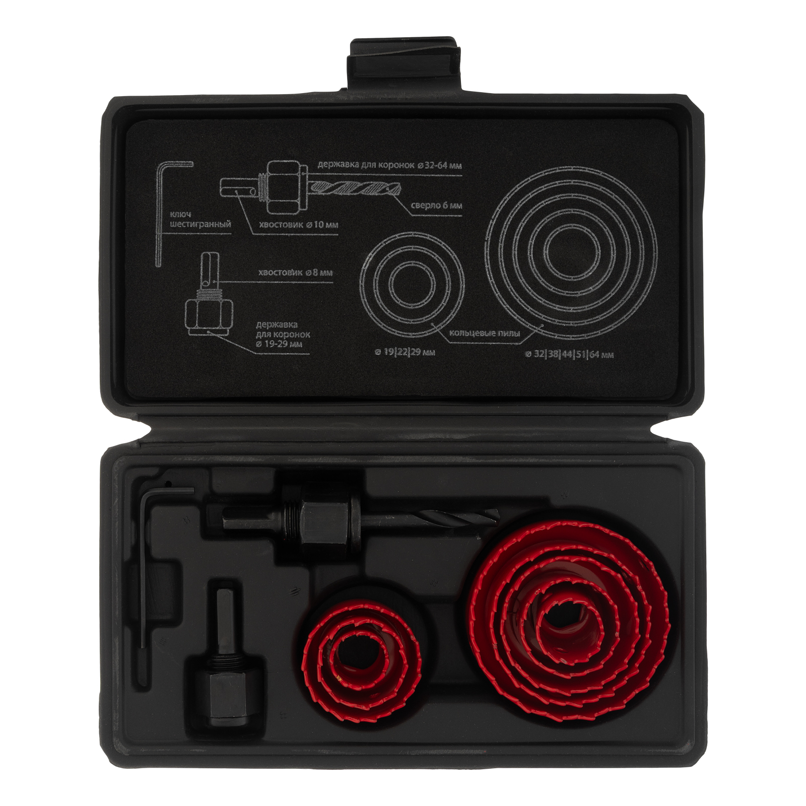 Набор кольцевых пил по дереву, 19-64 мм, 11 предм.