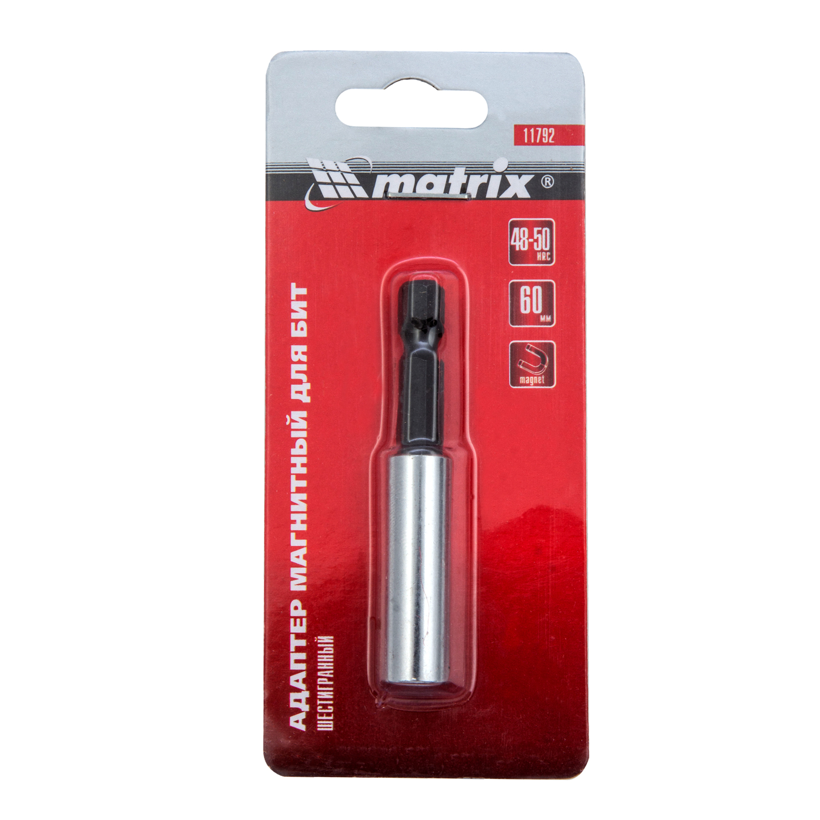 Адаптер магнитный для бит, шестигранный, 1 шт.