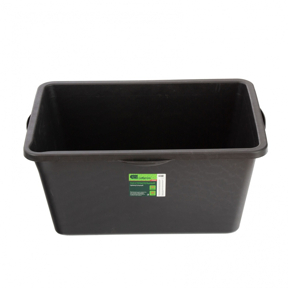 Таз прямоугольный строительный, 60 л Россия