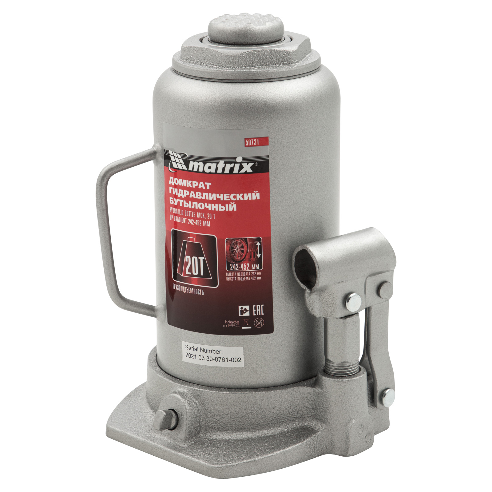 Домкрат гидравлический бутылочный, 20 т, h подъема 242-452 мм