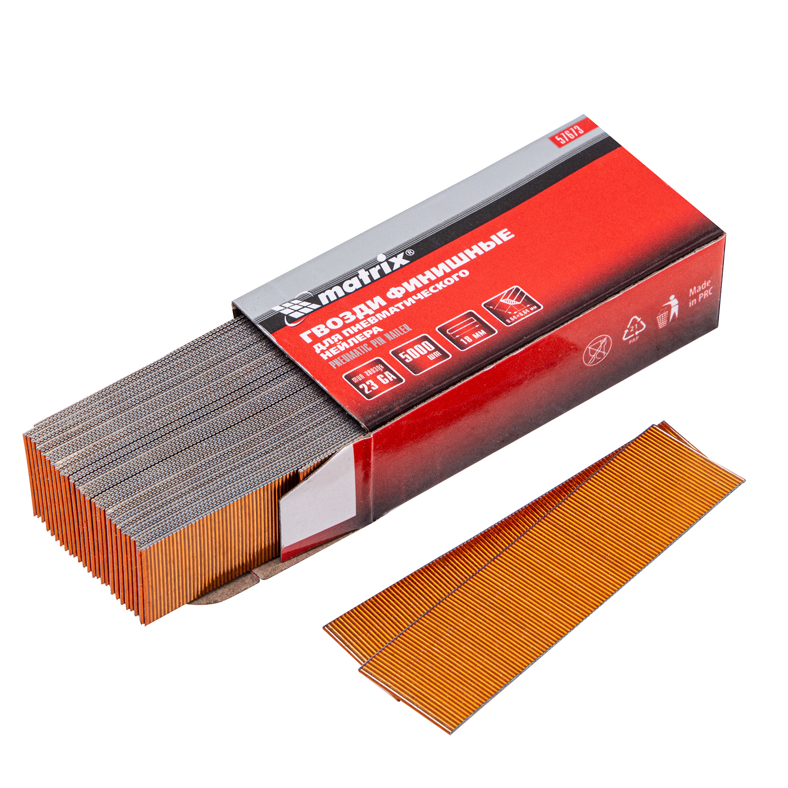 Гвозди финишные (шпильки) 23GA для пн. нейлера финишного диам. 0,64 мм длина -18 мм,5000 шт