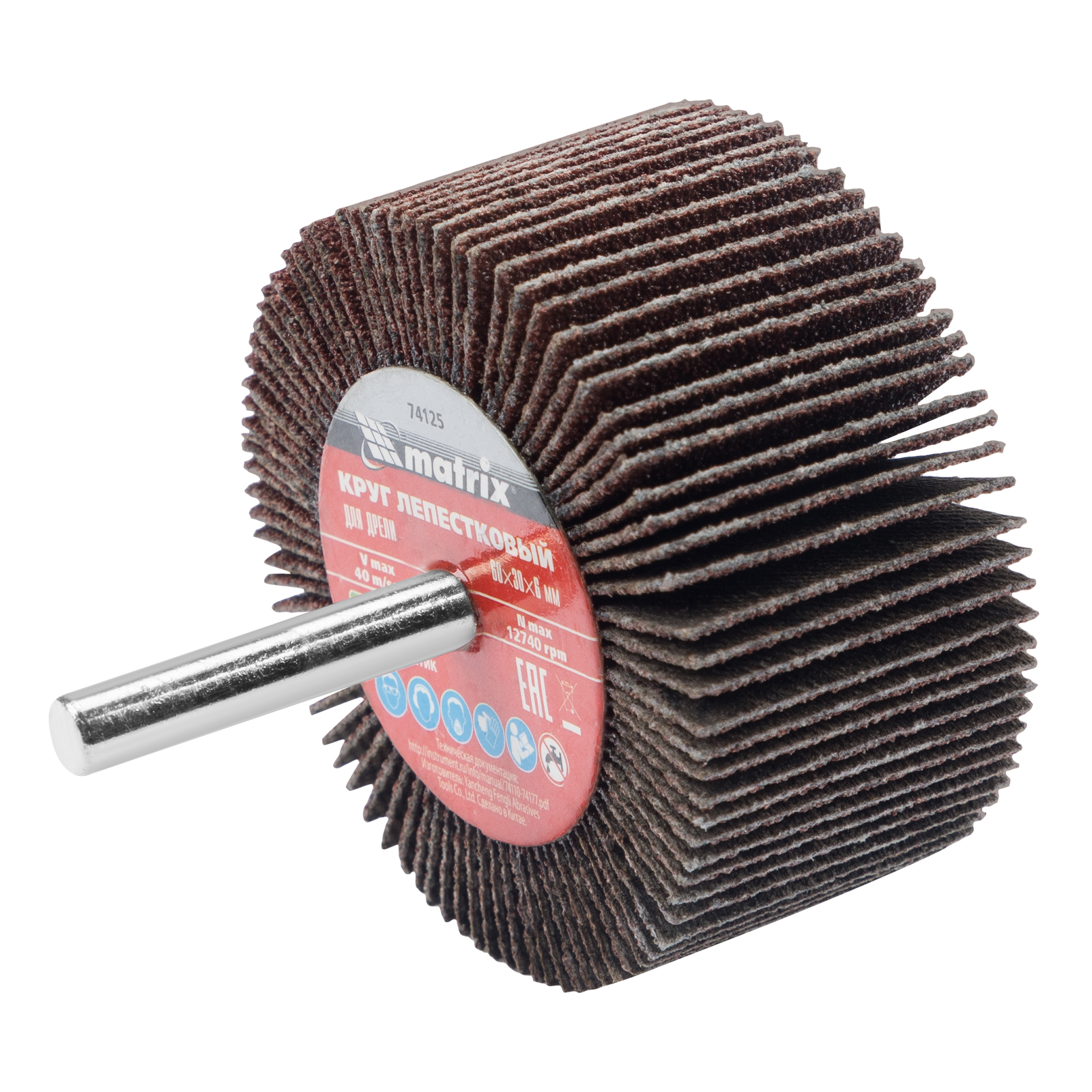 Круг лепестковый для дрели, 80 х 30 х 6 мм, P 80