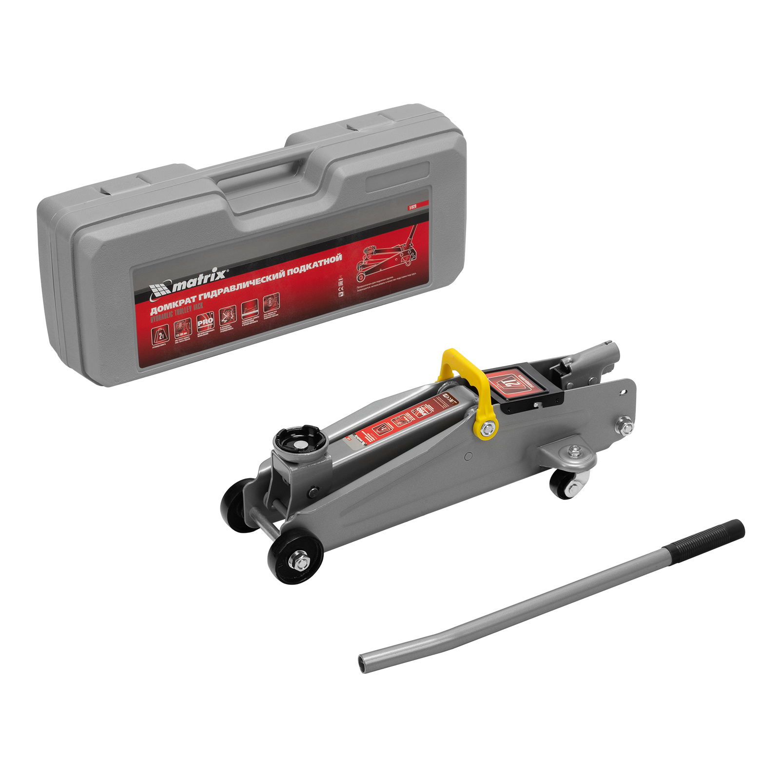 Домкрат гидравлический подкатной, 2 т, h подъема 135-385 мм, в пласт. кейсе