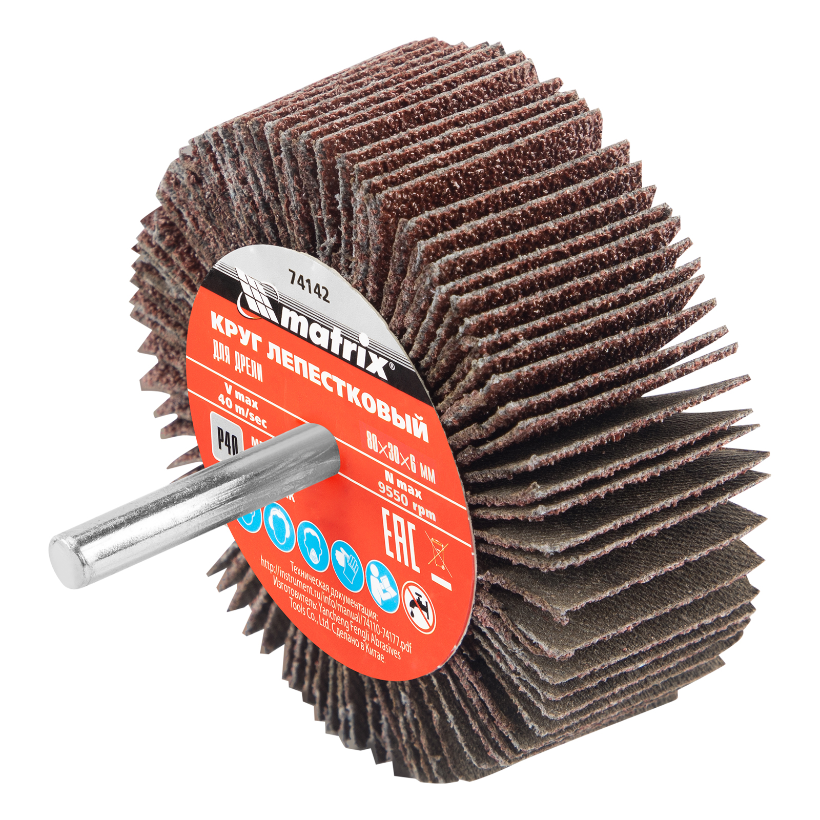 Круг лепестковый для дрели, 80 х 30 х 6 мм, P 60