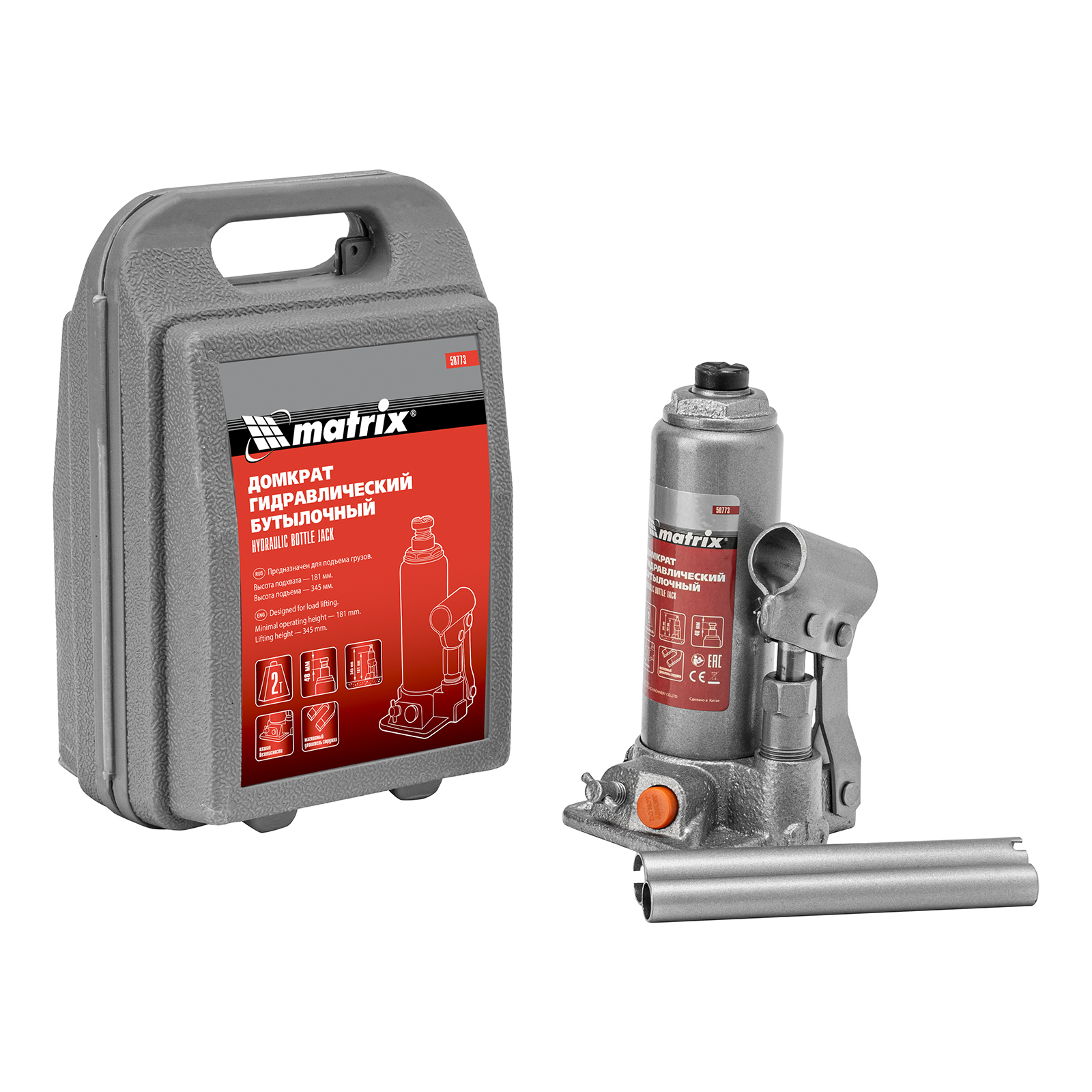 Домкрат гидравлический бутылочный, 2 т, h подъема 181-345 мм, в пласт. кейсе