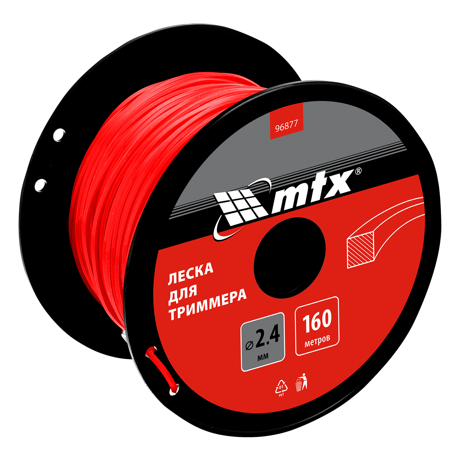 Леска для триммера квадрат 2,4 мм х 160 м, на катушке