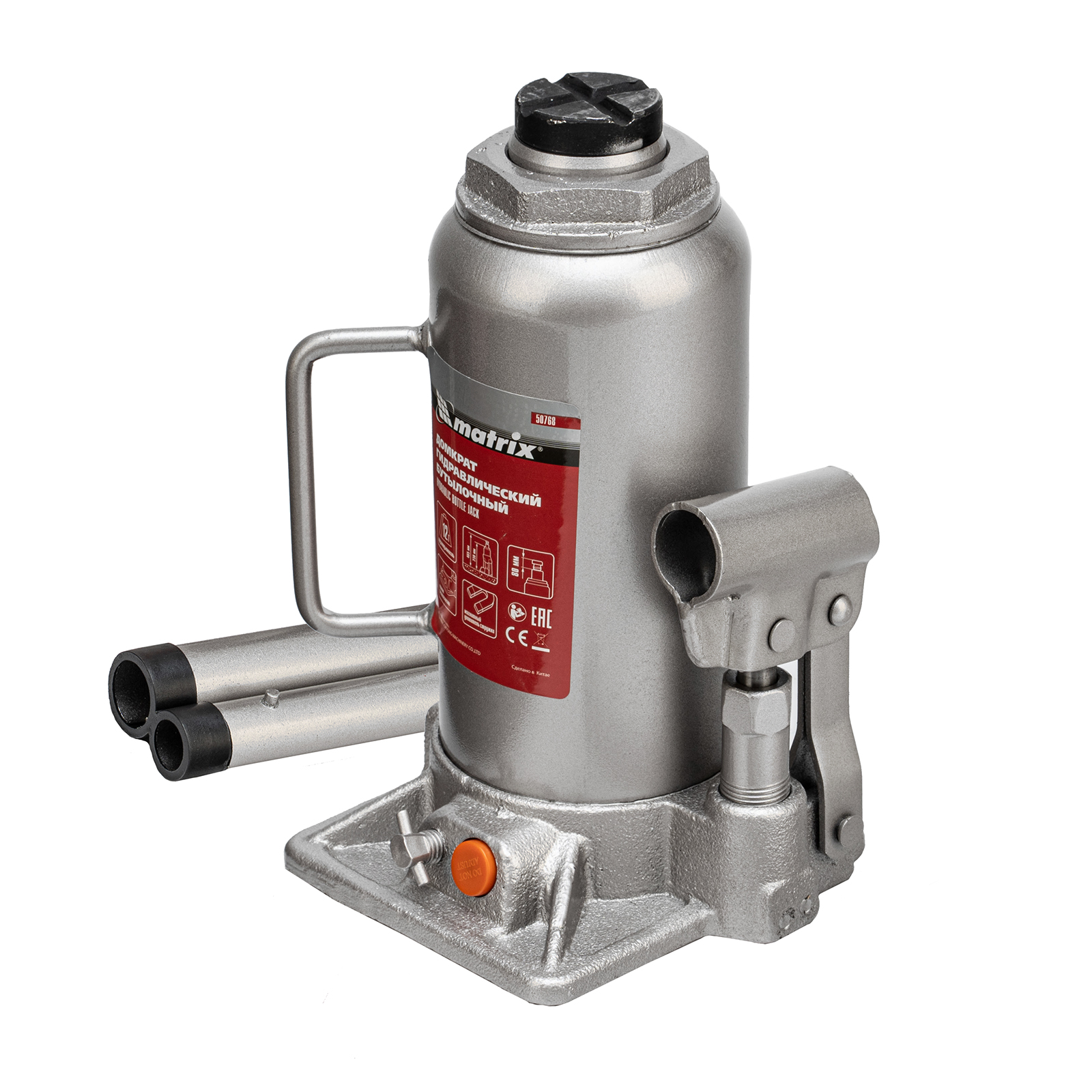 Домкрат гидравлический бутылочный, 12 т, h подъема 230-465 мм