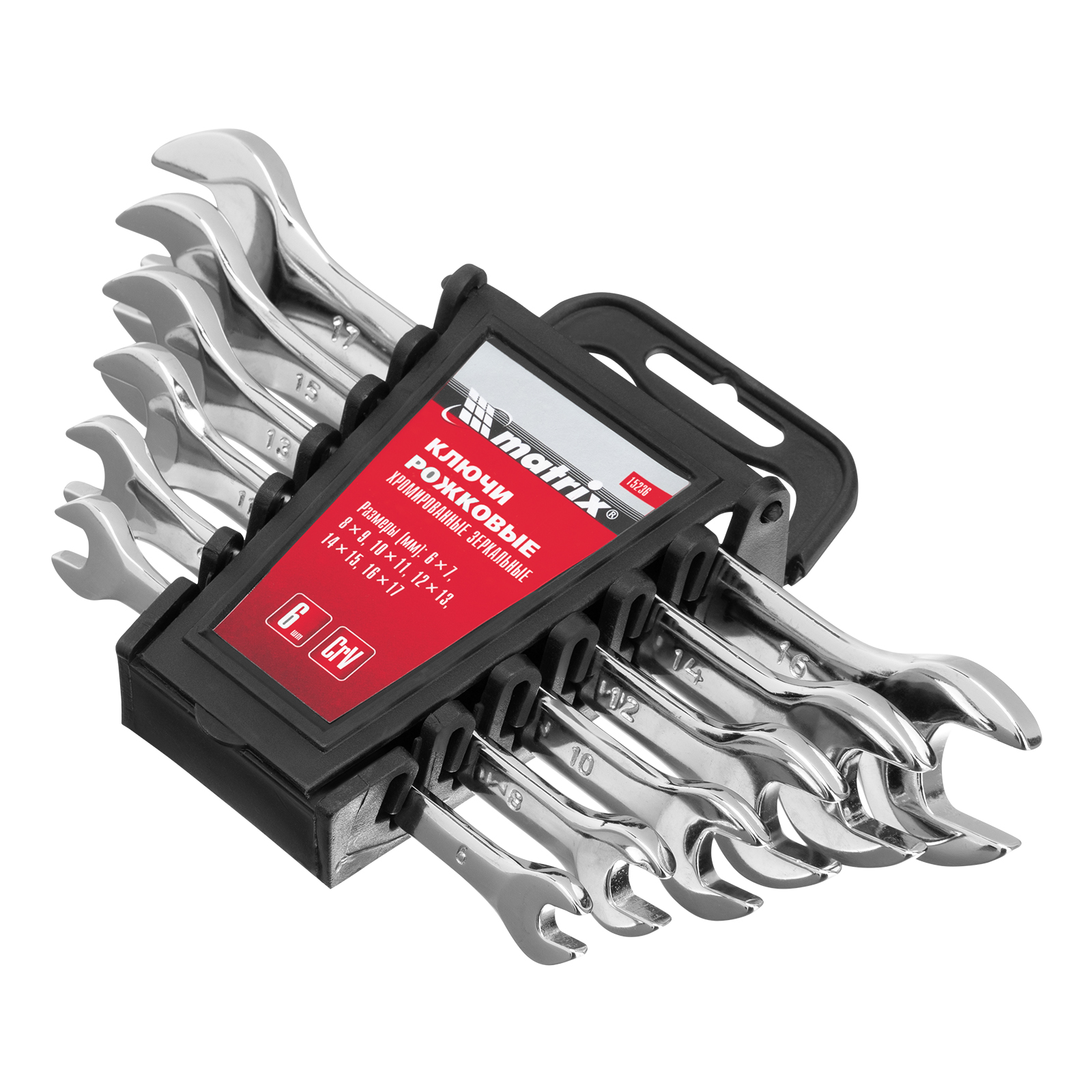 Набор ключей рожковых 6шт. (6-17мм), CrV, Elliptical, зерк. хромирование