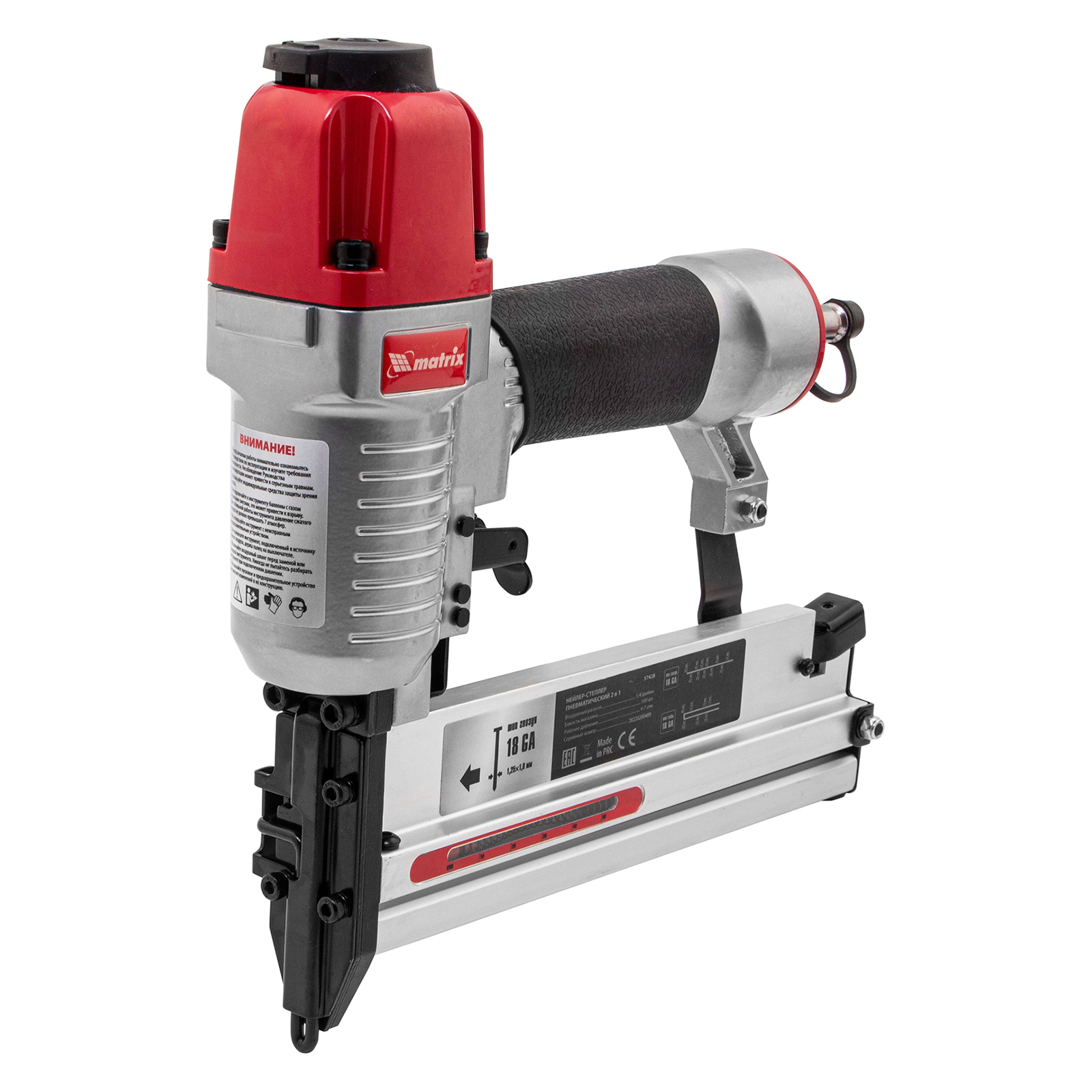 Нейлер-степлер пнев. 2 в 1, с рег. глуб., гвозди 18GA, скобы 18GA