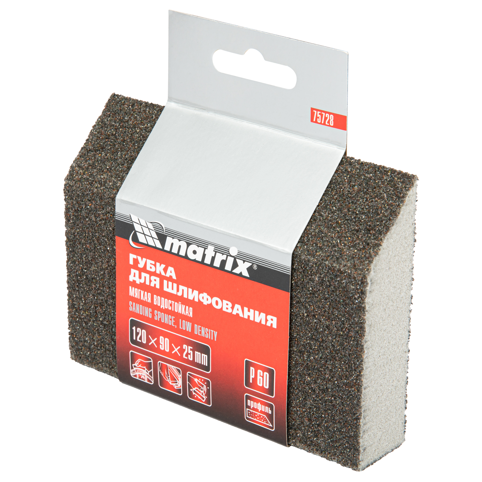 Губка для шлифования, 120 х 90 х 25 мм, трапеция, мягкая, P 60