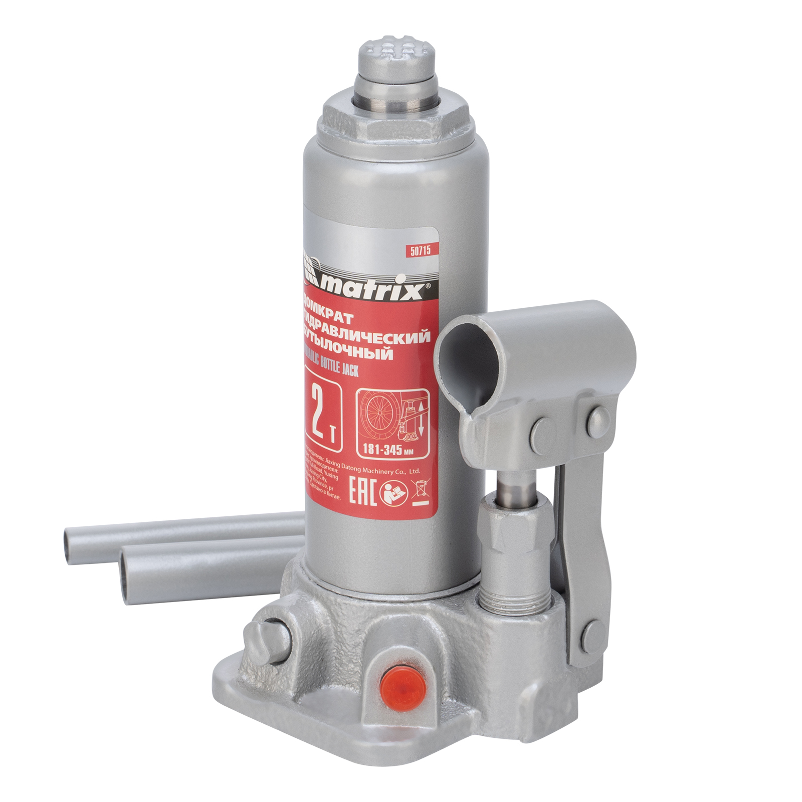Домкрат гидравлический бутылочный, 2 т, h подъема 181-345 мм