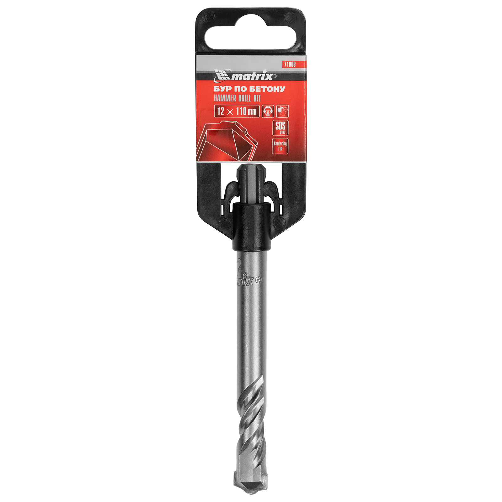 Бур по бетону, 12 x 110 мм, SDS PLUS