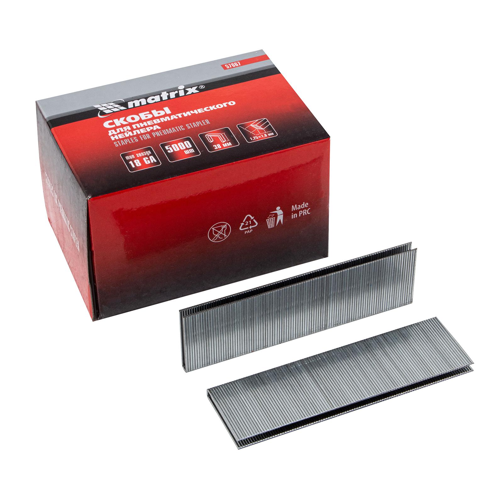 Скобы 18GA для пнев. степлера 1,25х1,0мм длина 38 мм ширина 5,7 мм, 5000 шт
