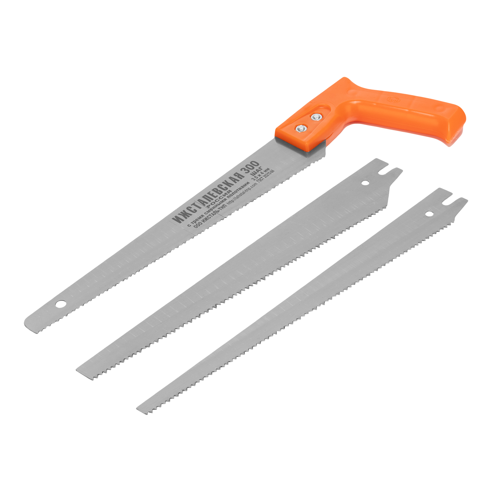 Ножовка по дереву, 300 мм,  3 сменных полотна, пластиковая рукоятка (Ижевск)