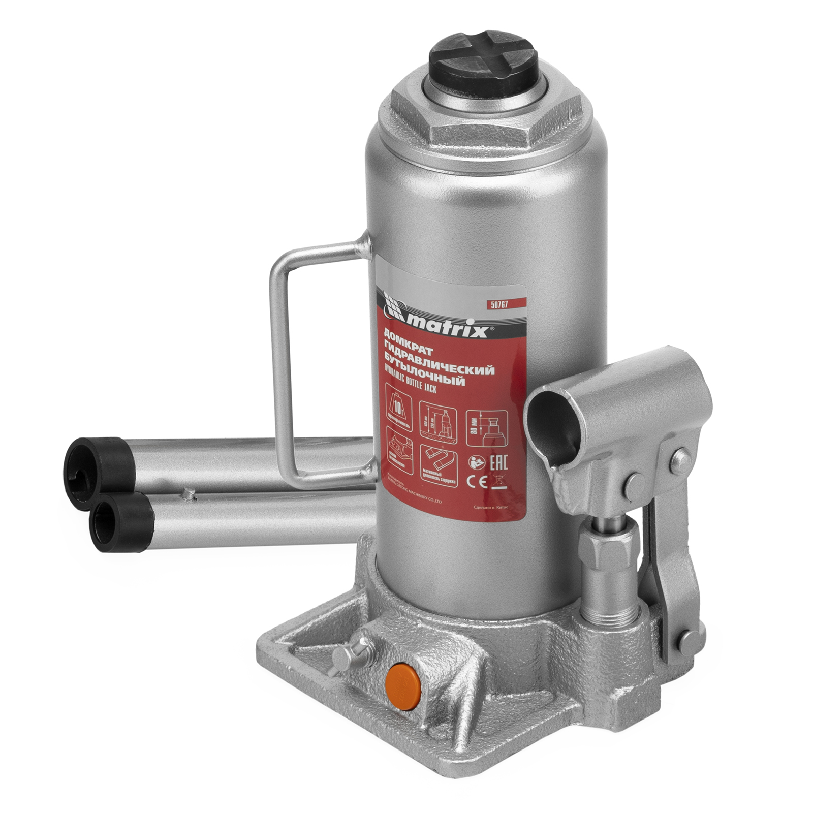 Домкрат гидравлический бутылочный, 10 т, h подъема 230-460 мм