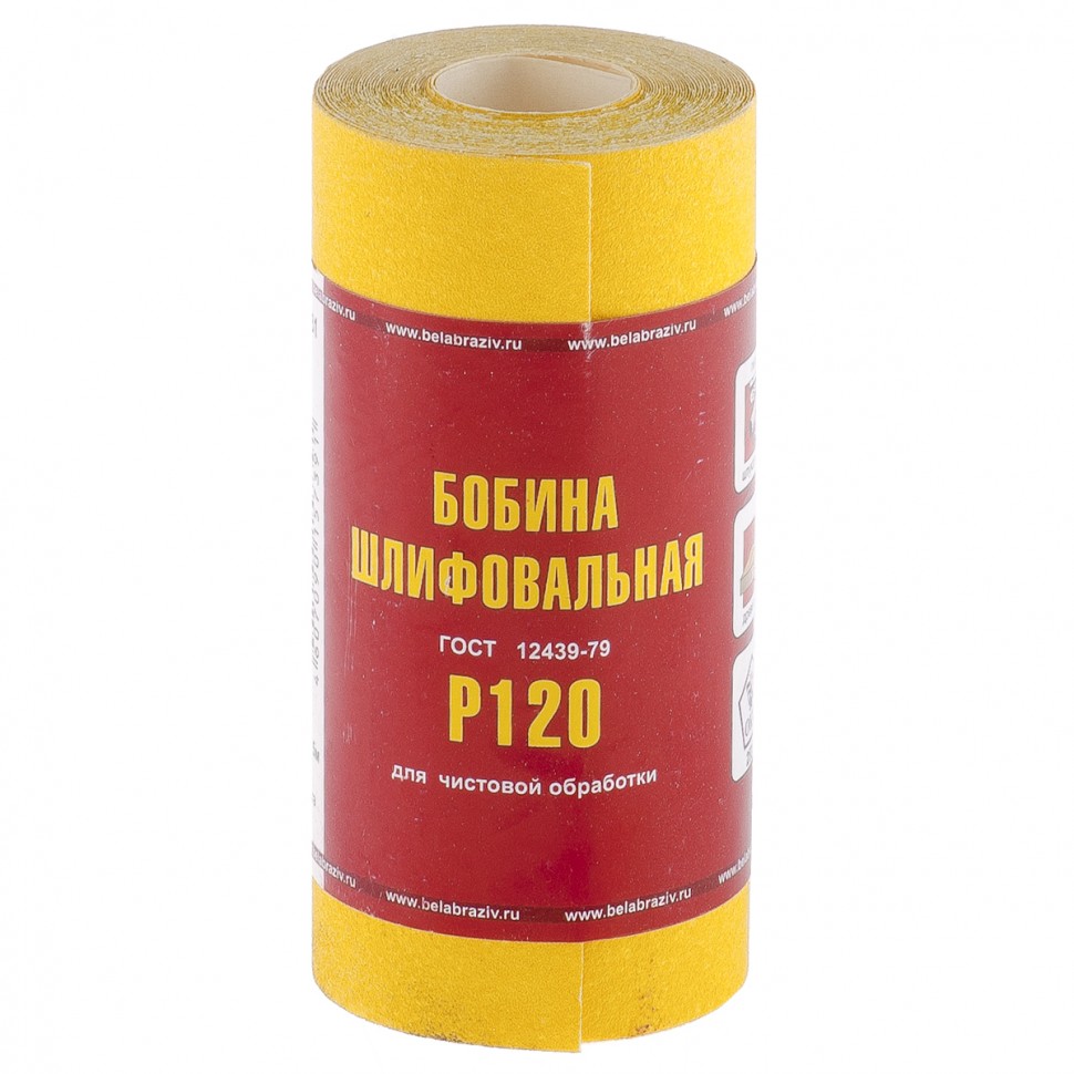 Шкурка на бумажной основе, LP41C, зерн. 12Н(P100), мини-рулон 100мм х 5м (БАЗ)