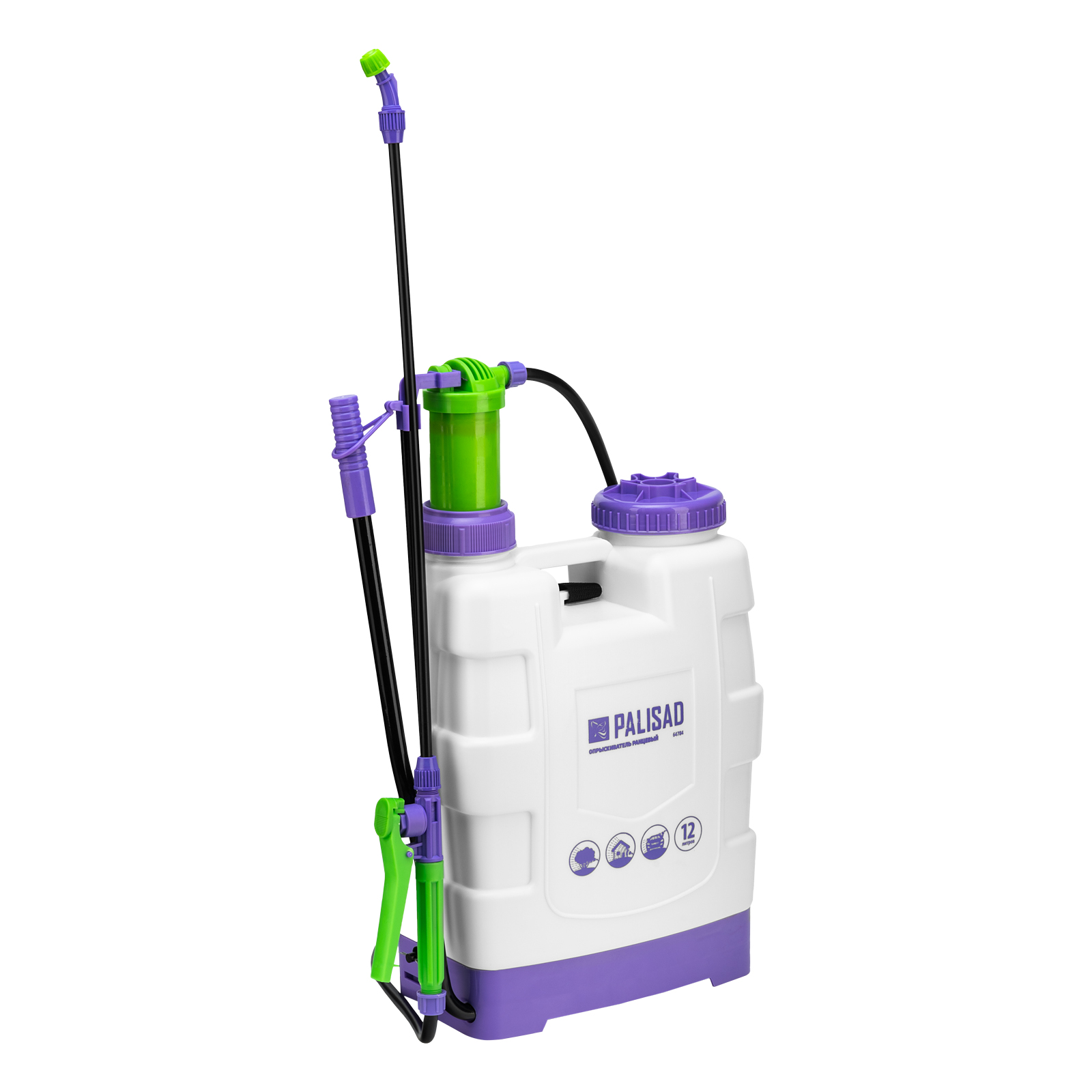 Опрыскиватель 12 л, ранцевый, с насосом, шлангом, разбрызгивателем