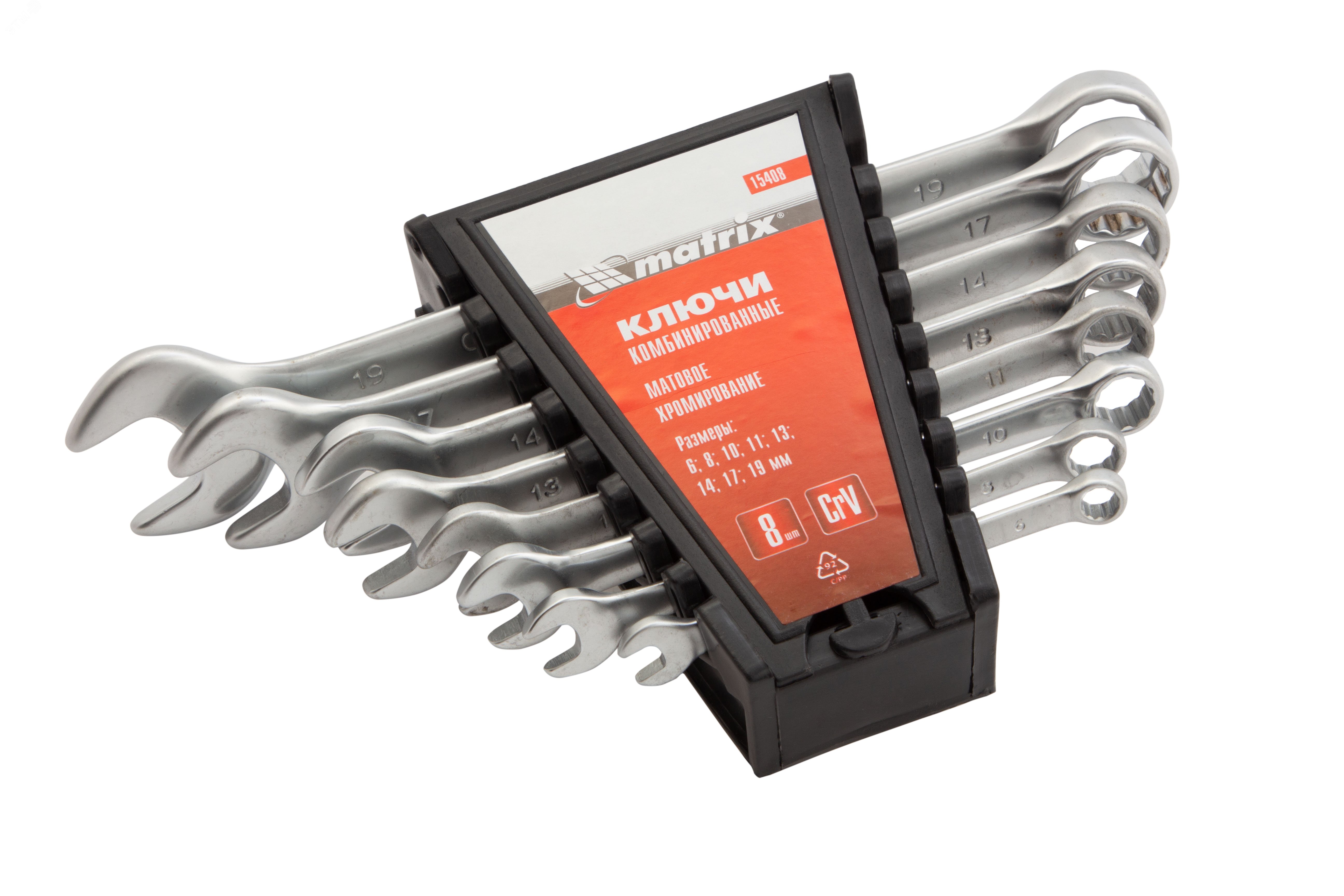 Изображение товара Набор ключей комбинированных, 6 - 19 мм, 8 шт., CrV, матовый хром (шт)