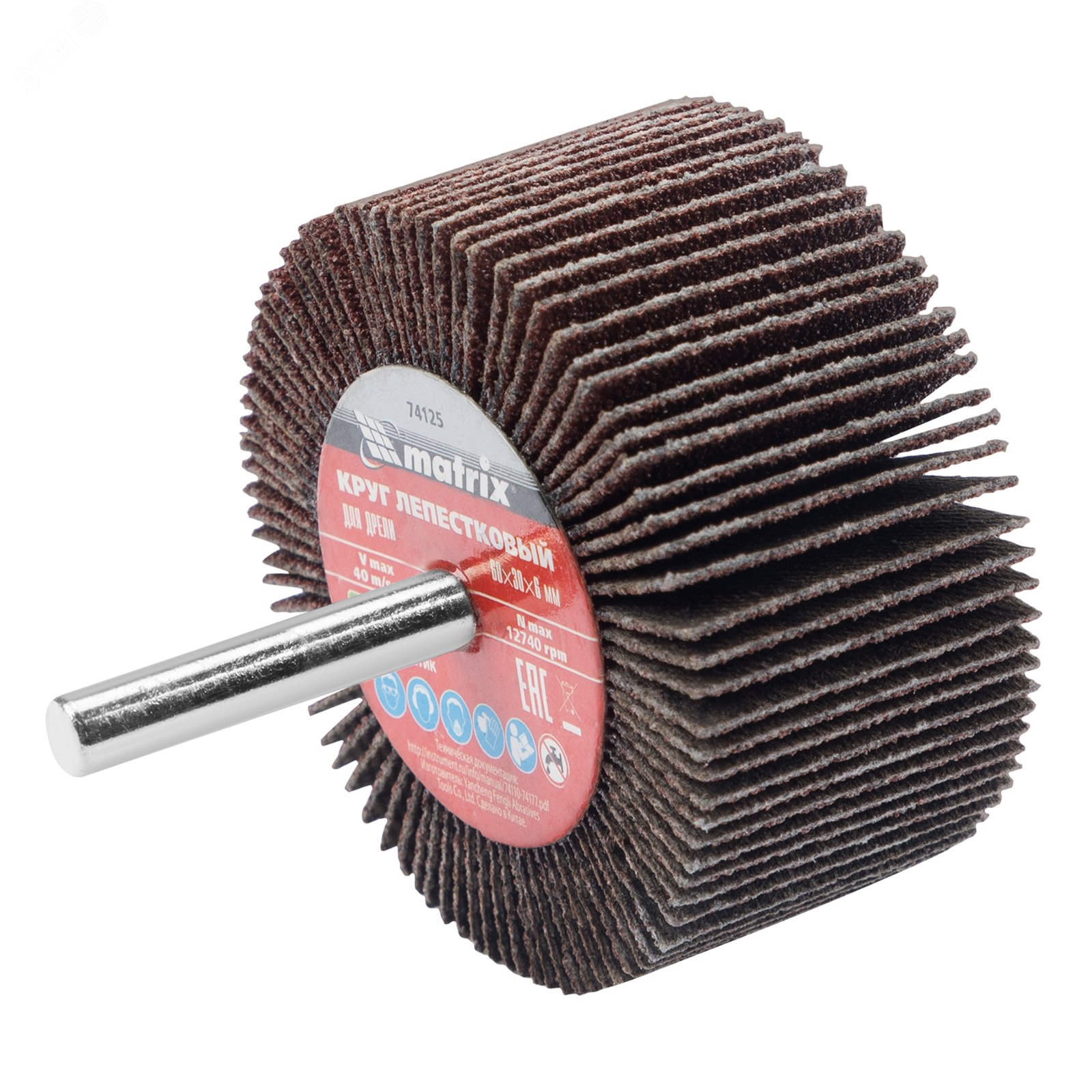 Изображение товара Круг лепестковый для дрели Matrix 74150, 80x40x6 мм, P 40, для обработки металла и дерева