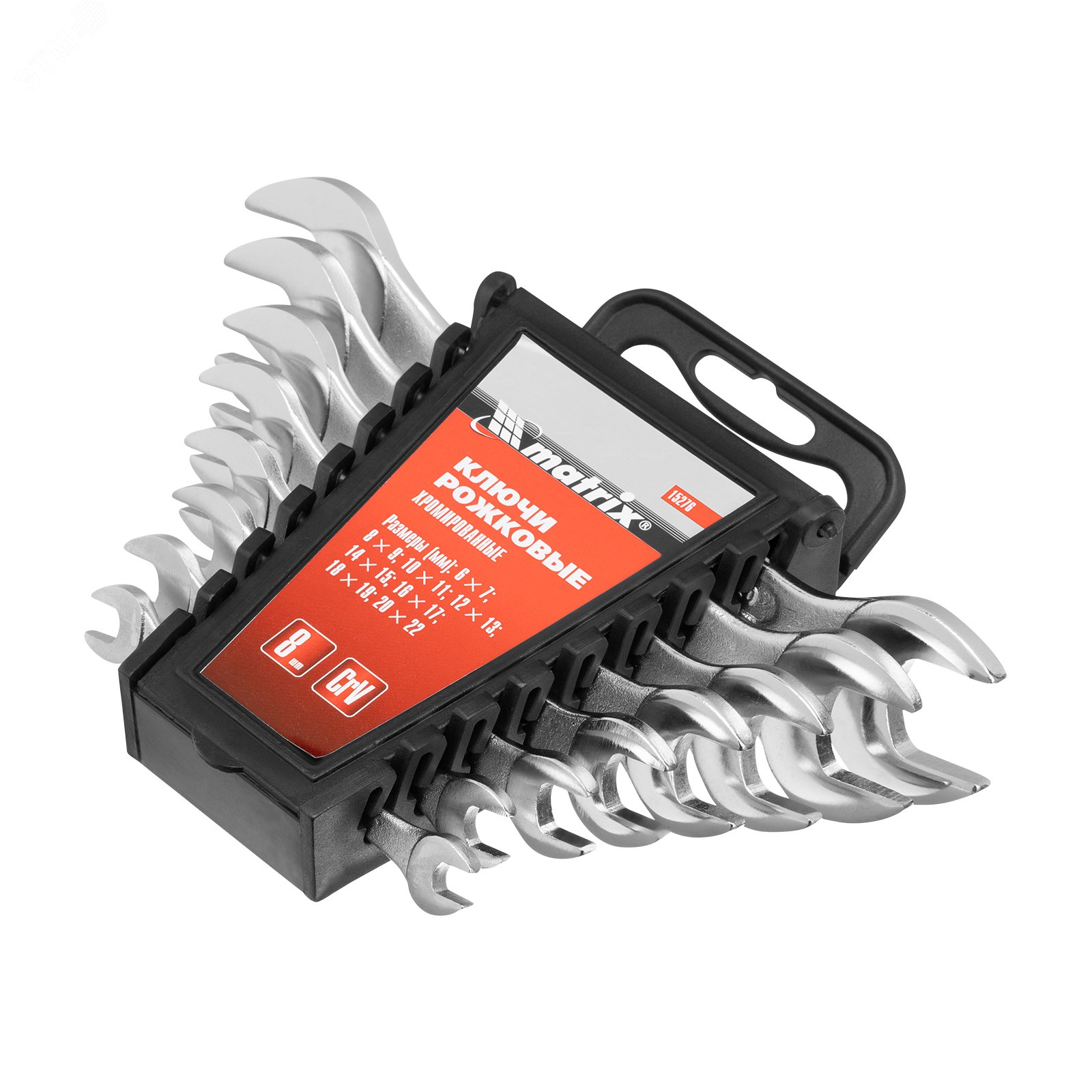 Изображение товара Набор ключей рожковых, 6 х 22 мм, 8 шт., CrV, хромированные (шт)