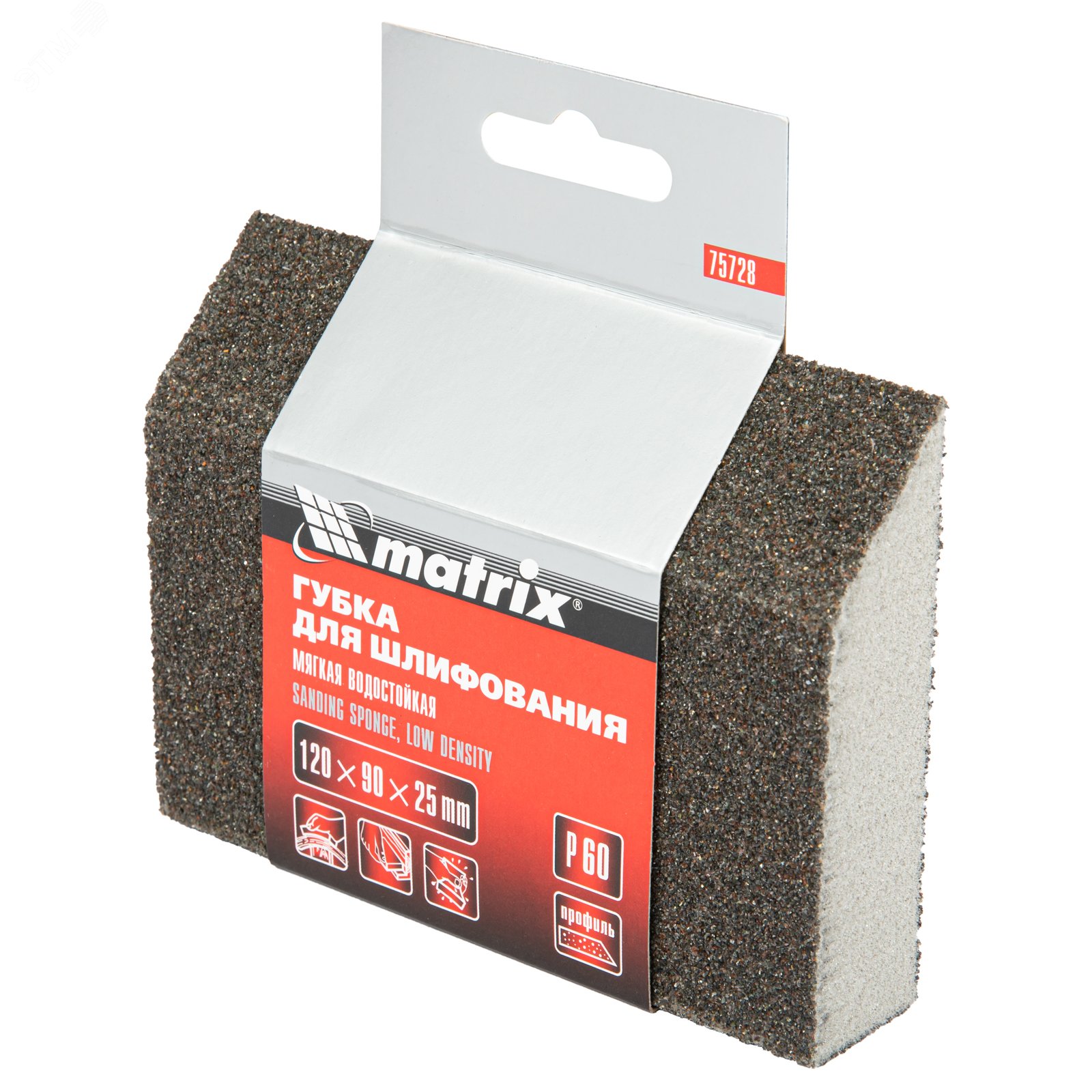Изображение товара Губка для шлифования Matrix 75728 P 60 трапеция 120x90x25 мм