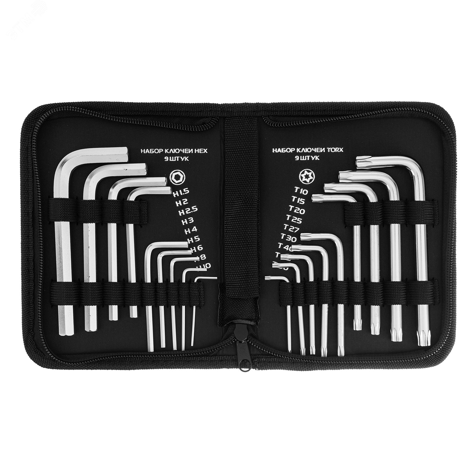 Изображение товара Набор ключей имбусовых HEX-TORX, 18 шт., HEX 1,5–10 мм, T10-T50, CrV, короткие, сатин. (шт)