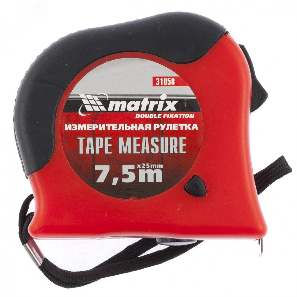 Изображение товара Рулетка Matrix Double fixation 31058, 7,5 м х 25 мм с обрезиненным корпусом