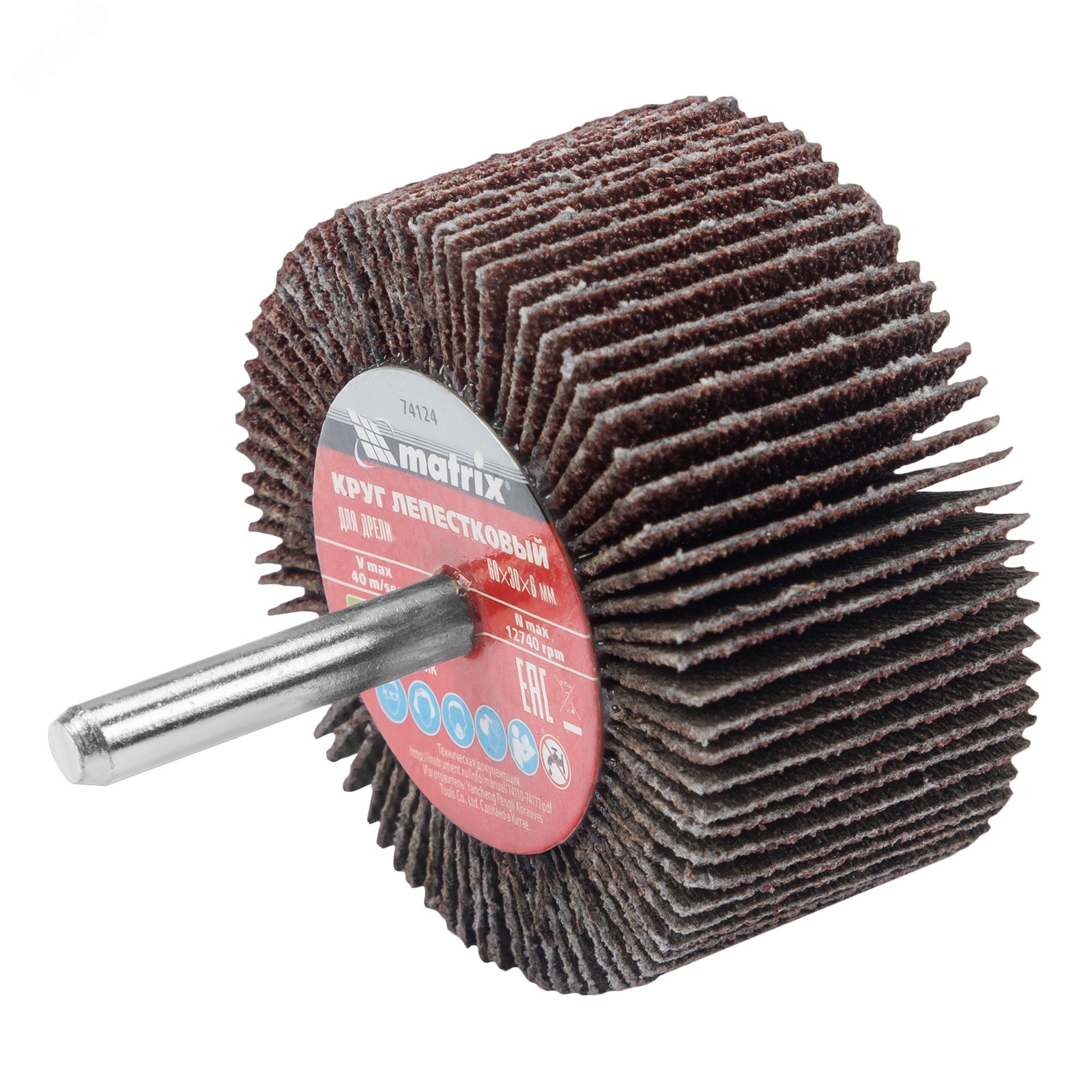 Изображение товара Круг лепестковый для дрели Matrix 74124 P 80 60 х 30 х 6 мм