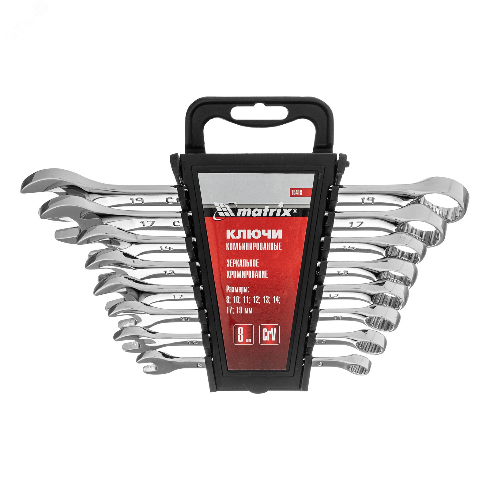 Изображение товара Набор ключей комбинированных, 8 - 19 мм, 8 шт., CrV, полированный хром (шт)