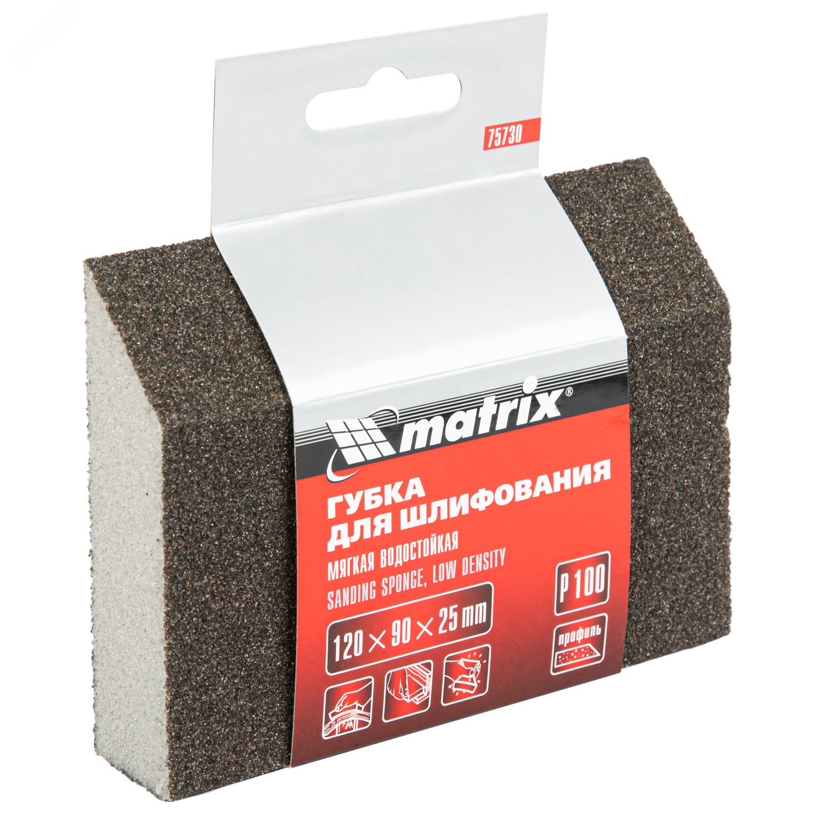 Изображение товара Губка для шлифования Matrix 75730 P 100, трапеция, 120 x 90 x 25 мм