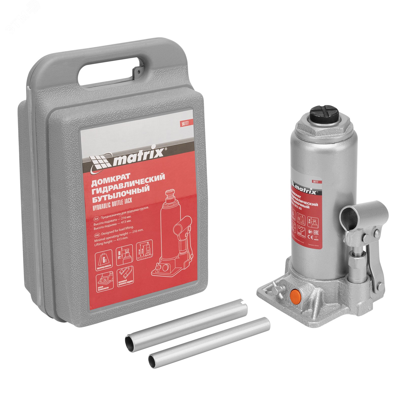 Изображение товара Гидравлический бутылочный домкрат Matrix 6 т, высота подъема 216-413 мм