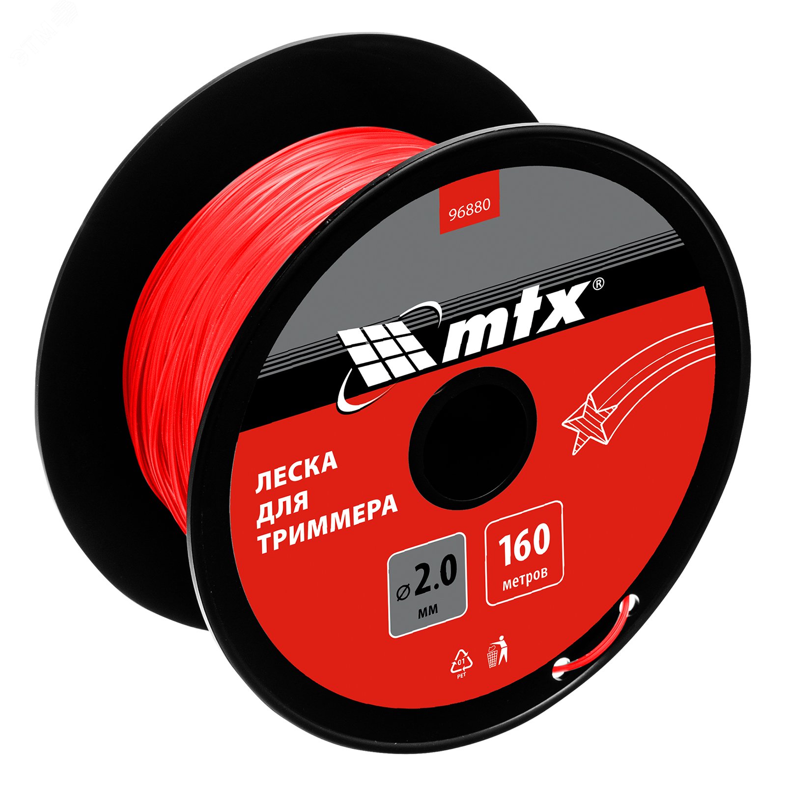 Изображение товара Леска звезда 2 мм 160 м Matrix 96880 для триммера
