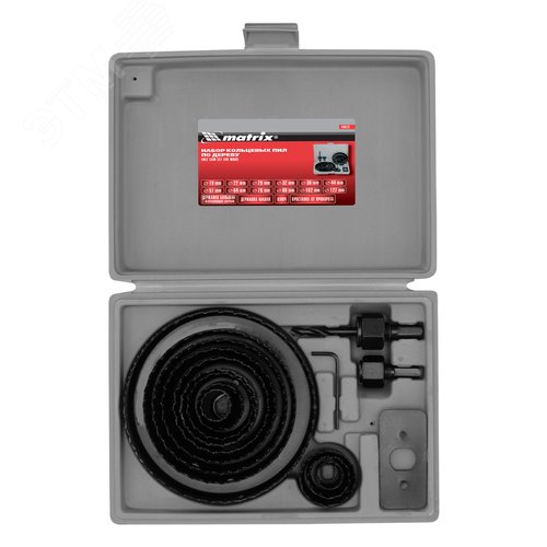 Изображение товара Набор кольцевых пил по дереву, 19-127 мм, 12 предм. (наб)