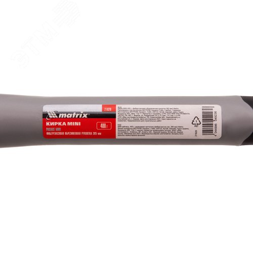 Изображение товара Кирка MINI 400 г, фибергласовая обрезиненная рукоятка 385 мм (шт)